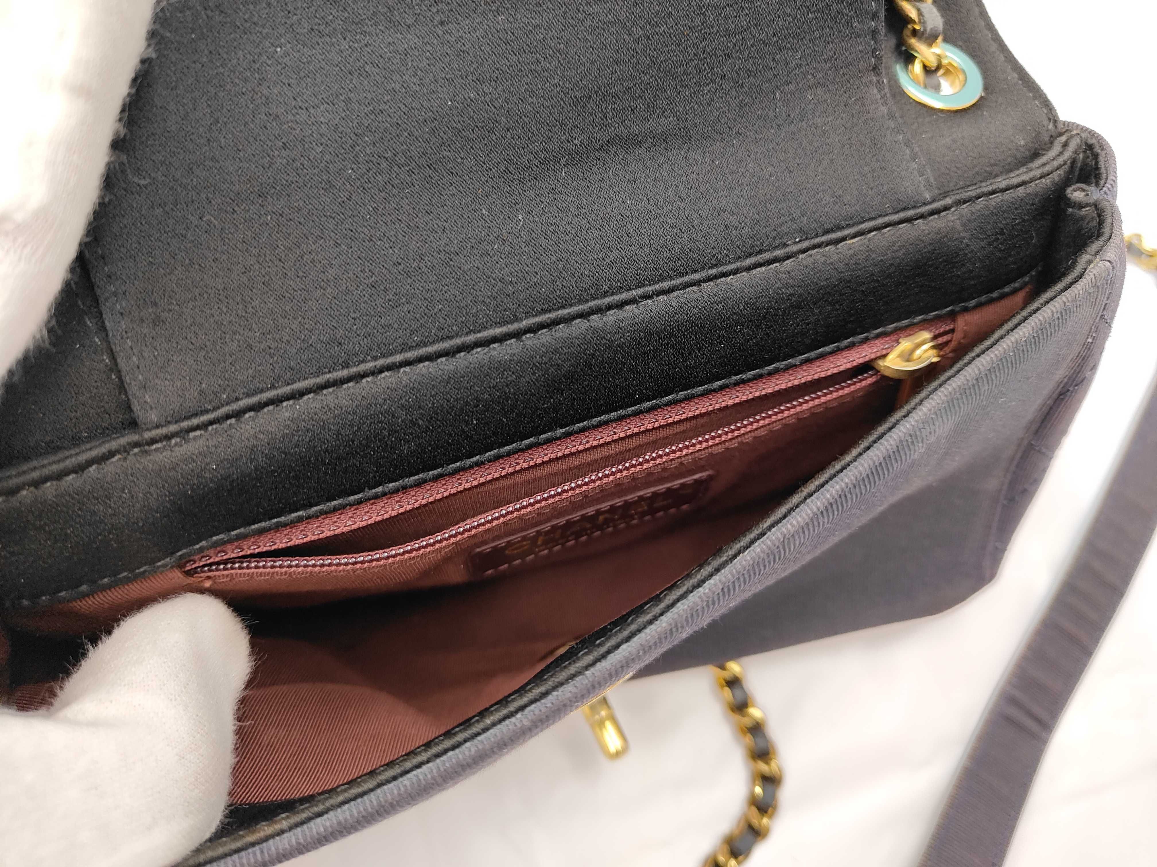 Mademoiselle Chain Shoulder Bag — view 14