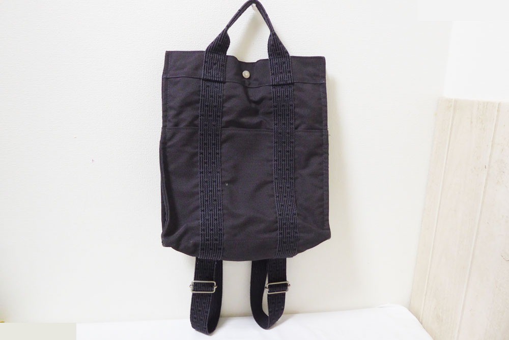 Yell Line Cabas Backpack