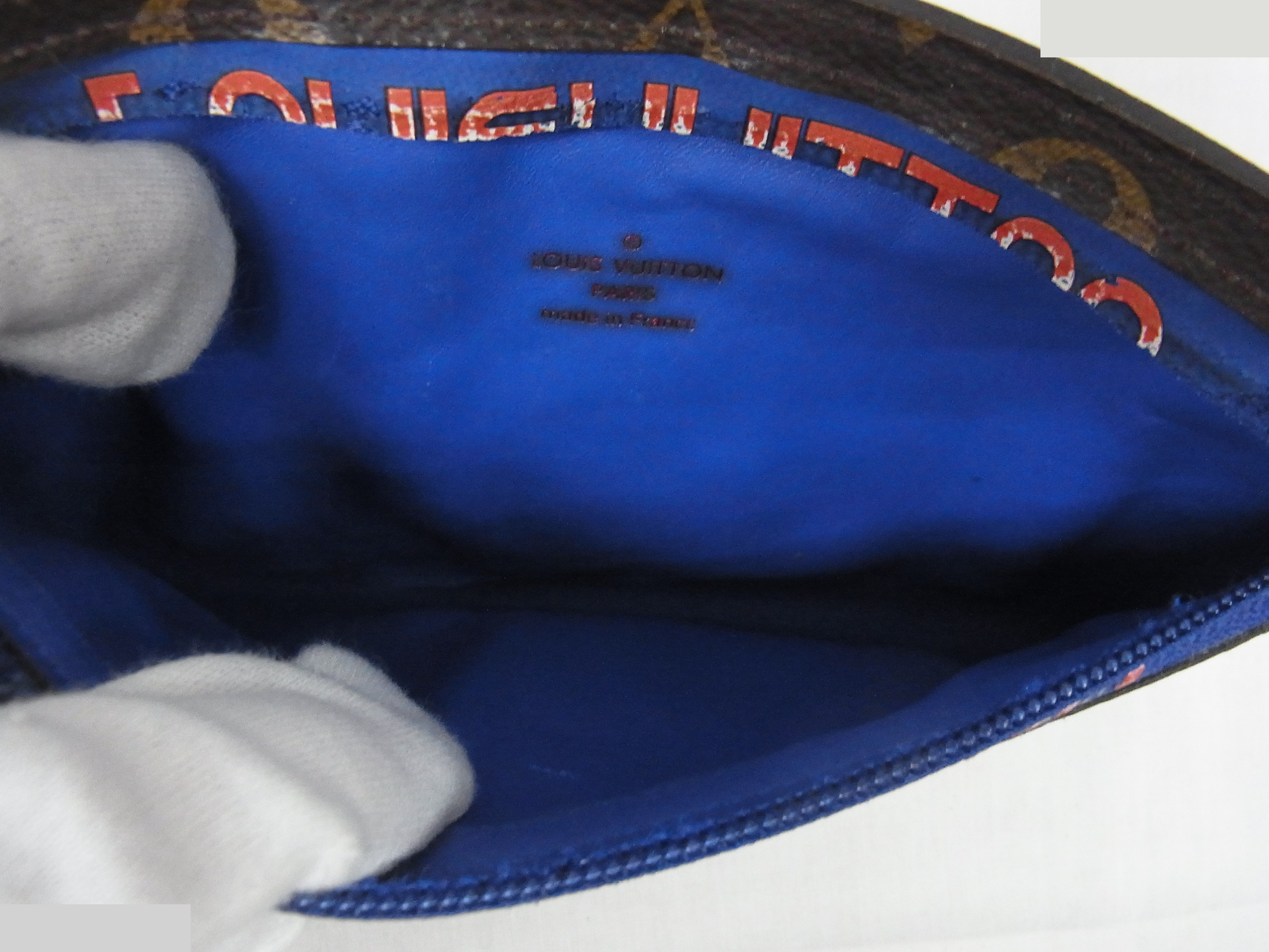Ribbon pouch — view 3