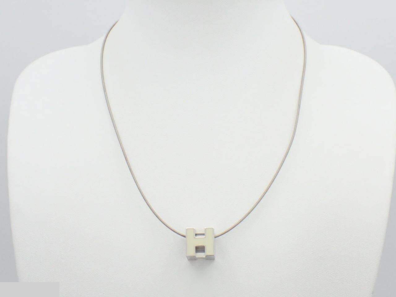Cage Ash (Cube H) Ivory x Silver — view 3
