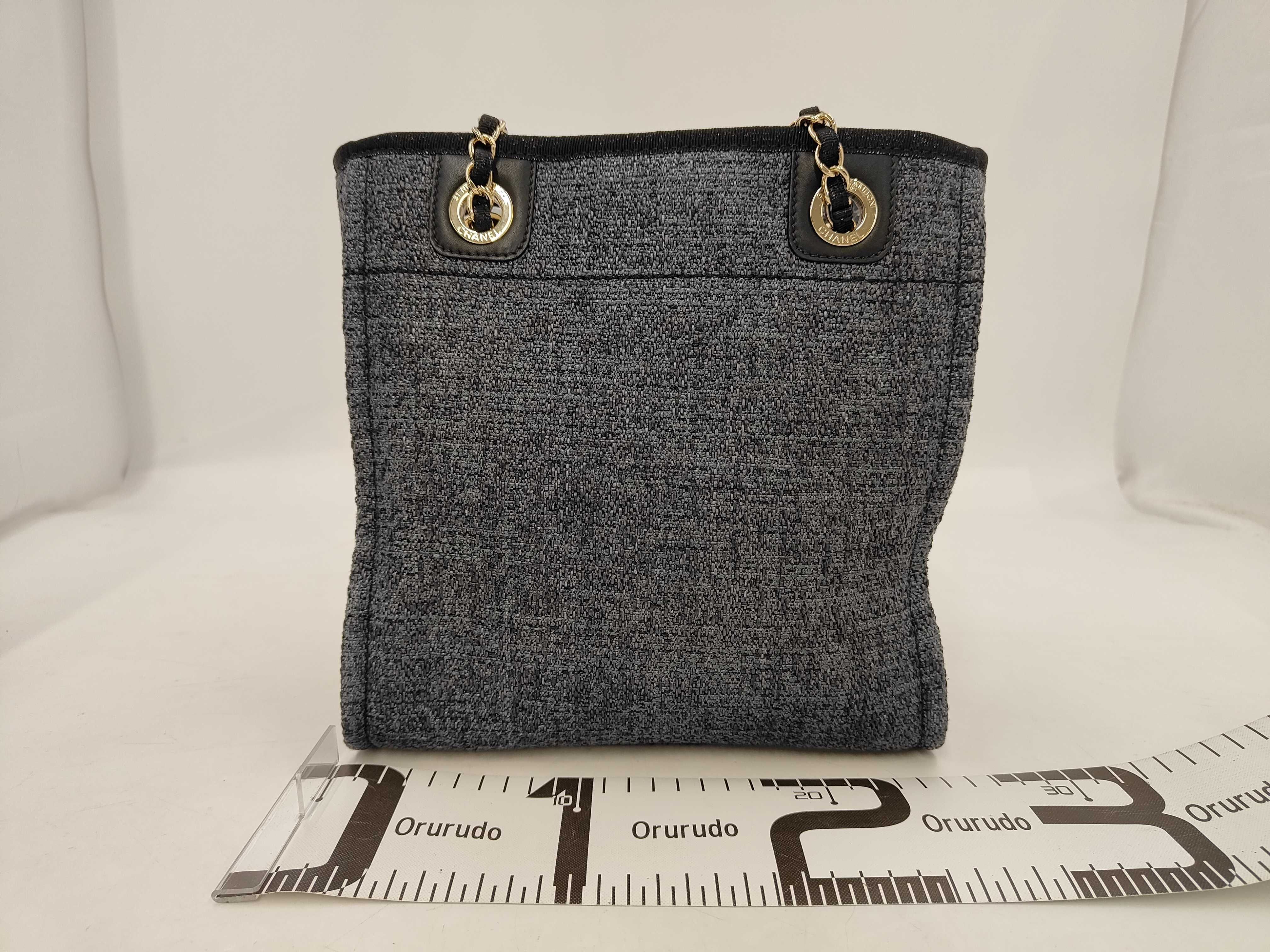 Deauville PM Chain Tote Tweed Grey GP Tote Bag — view 2