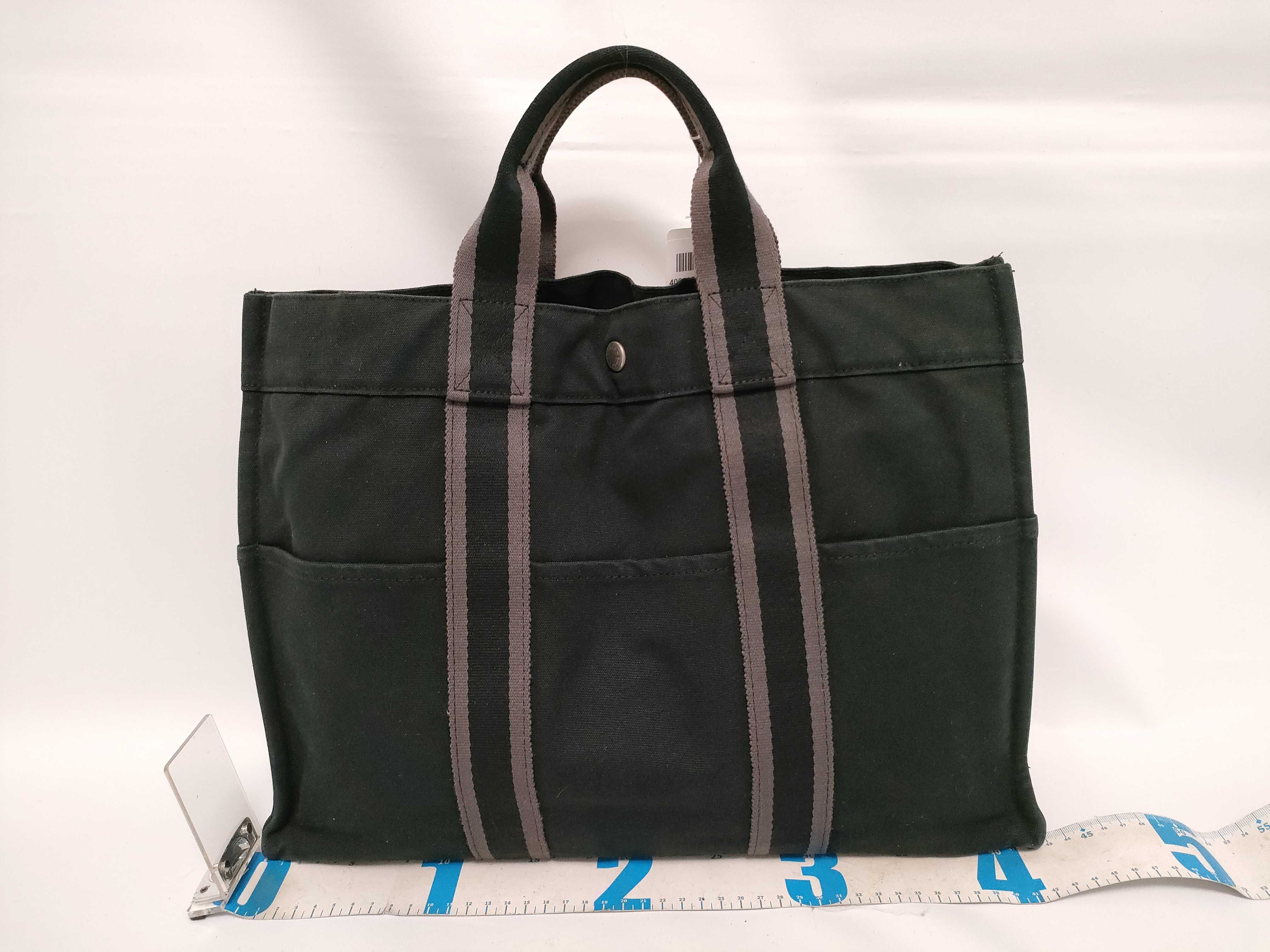 Fourre-Tout / Fourre-Tout MM / Handbag / Canvas Handbag — view 2