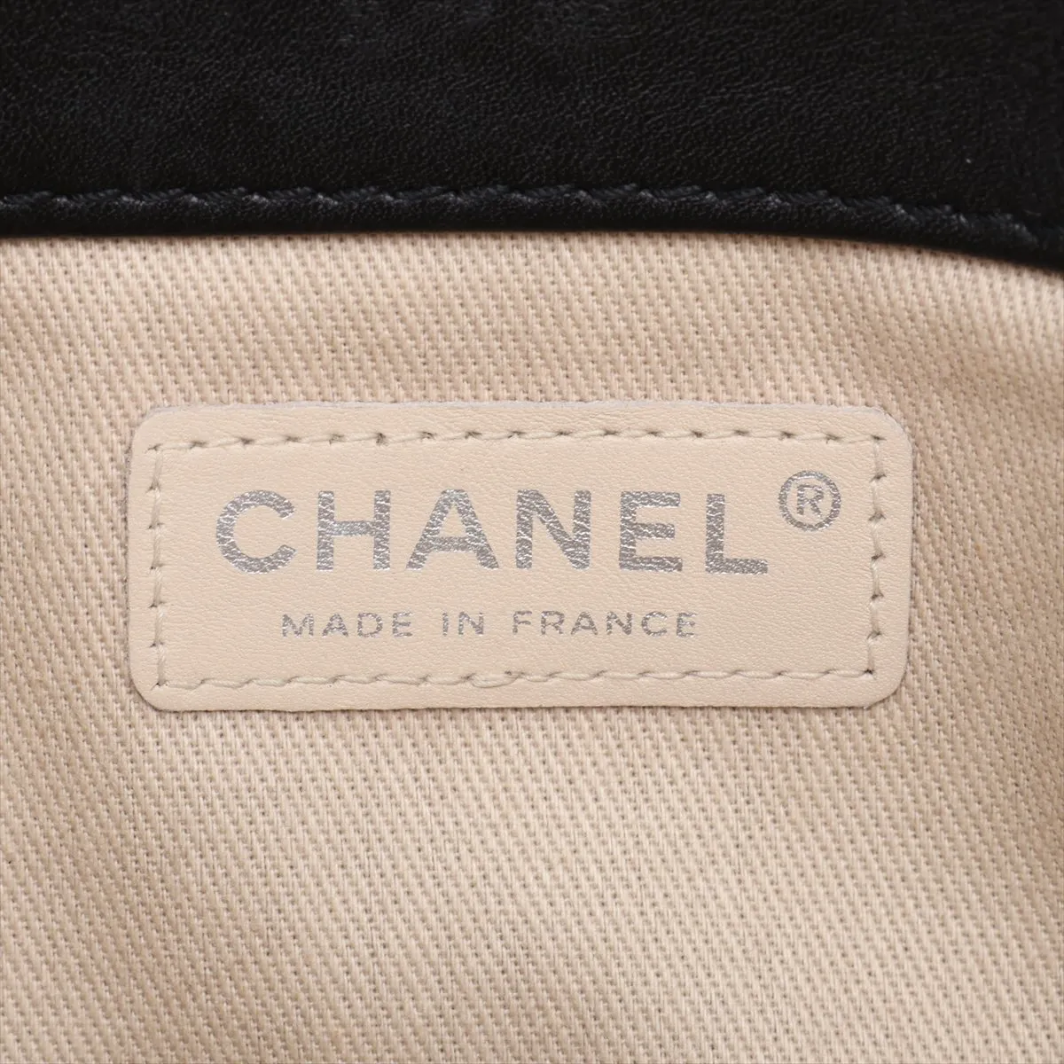 2.55 Leather Shoulder Bag, Chocolate Bar Pattern, Black with Silver Hardware, Item Number 8269843 (Serial Number 8) — view 8