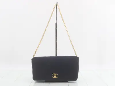 Vintage knitted cotton quilted chain shoulder bag