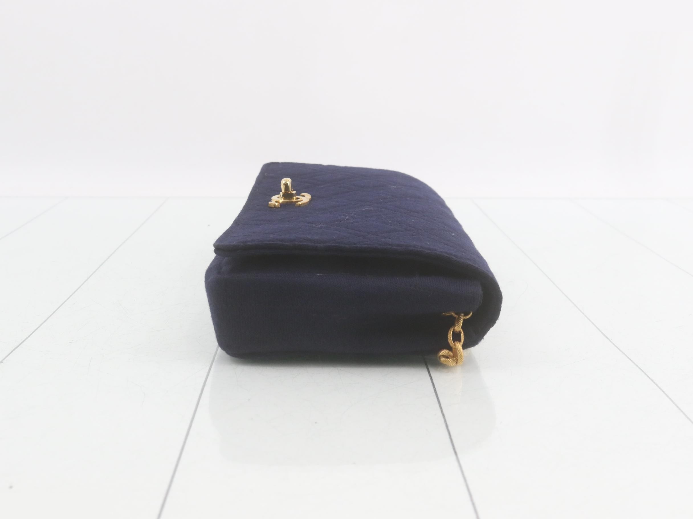 Vintage knitted cotton quilted chain shoulder bag — view 3