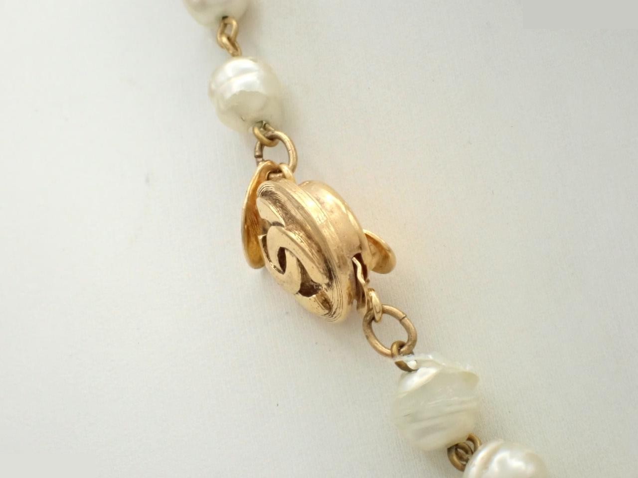Bracelet, with markings, neck circumference approximately 39cm — view 2