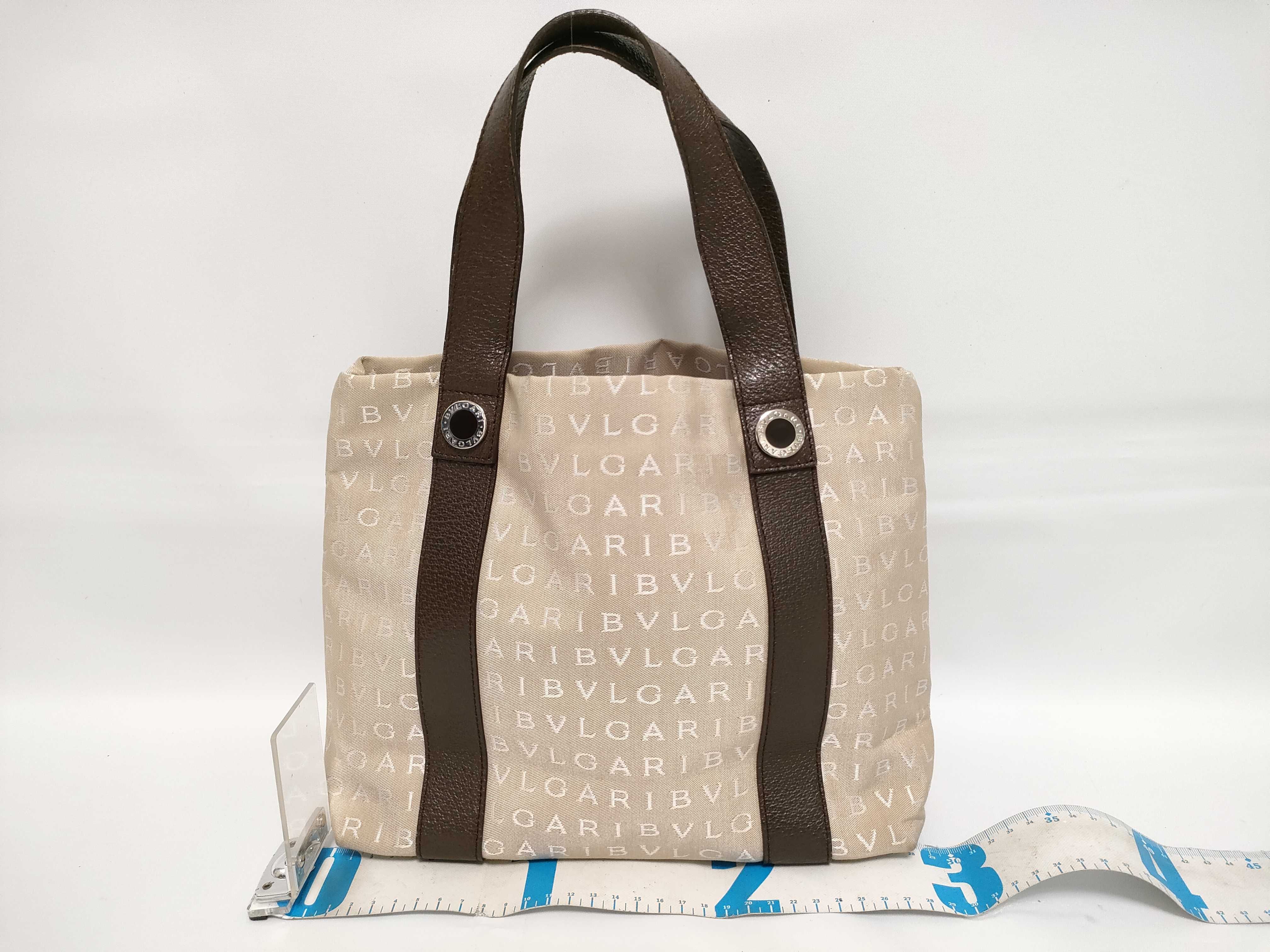 Bulgari handbag, canvas, beige — view 2