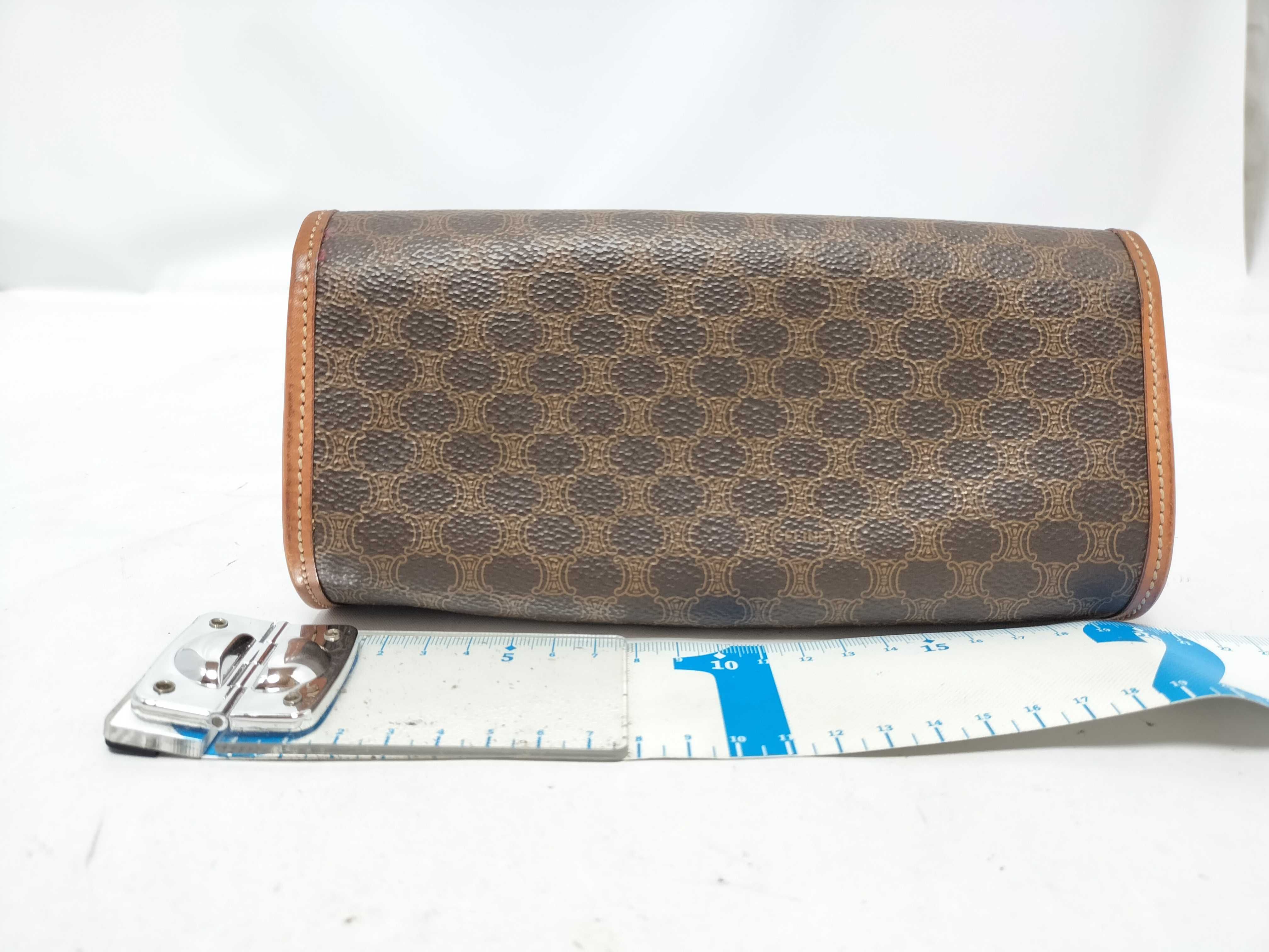 Flap Pouch — view 2