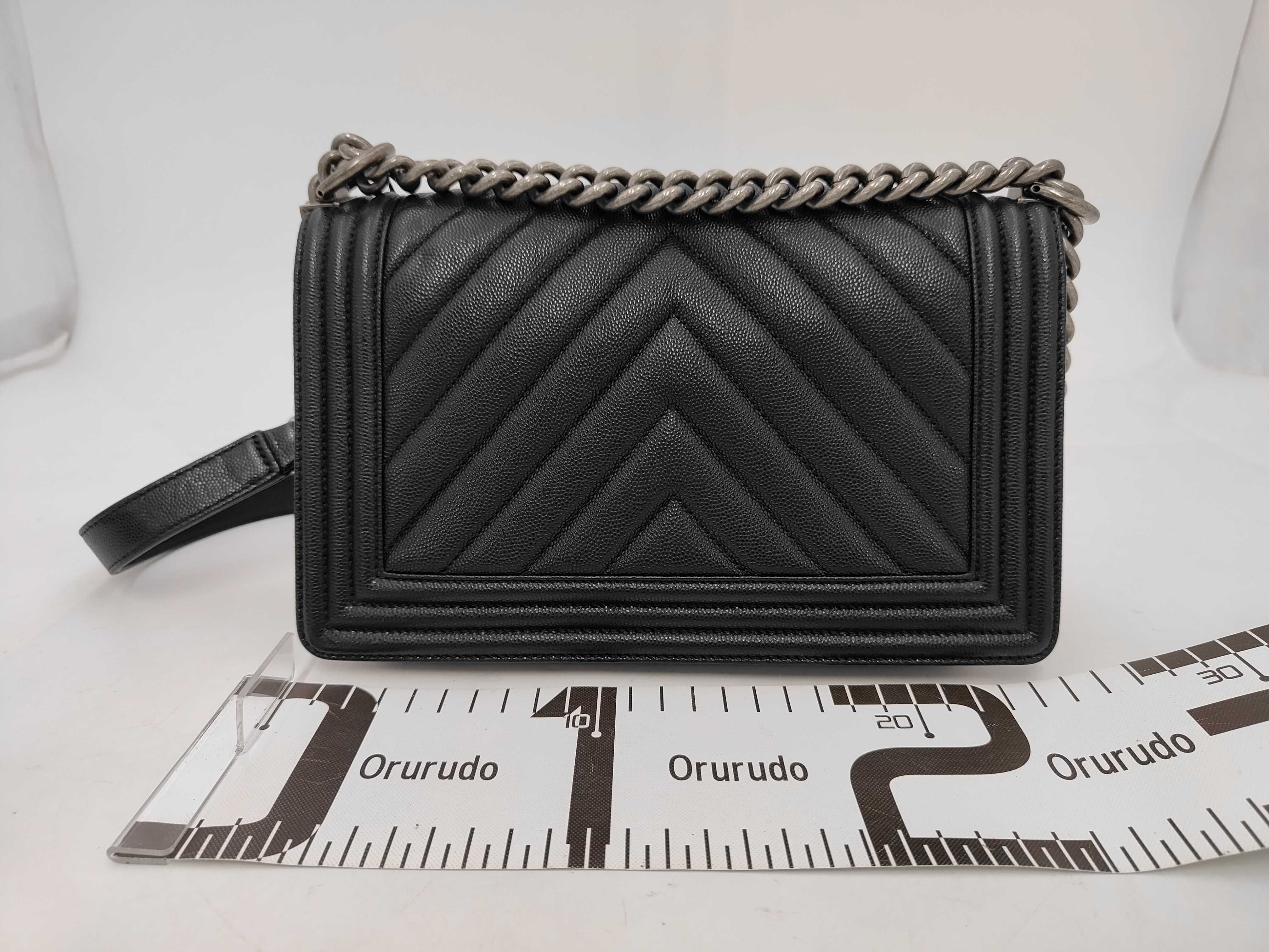 Leboy Medium Chain Bag Shoulder Bag — view 2