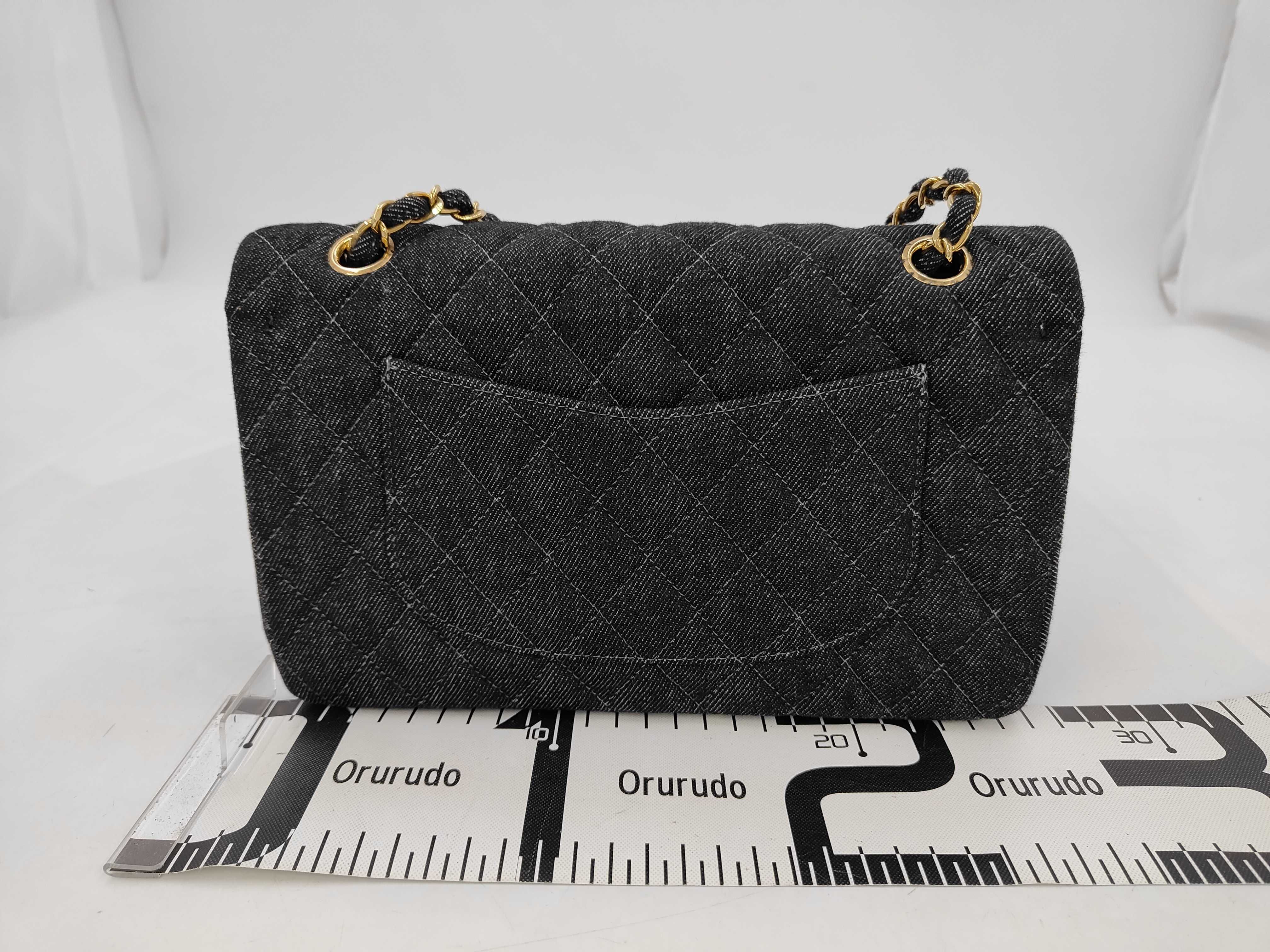 Matelassé Chain Denim Shoulder Bag — view 2