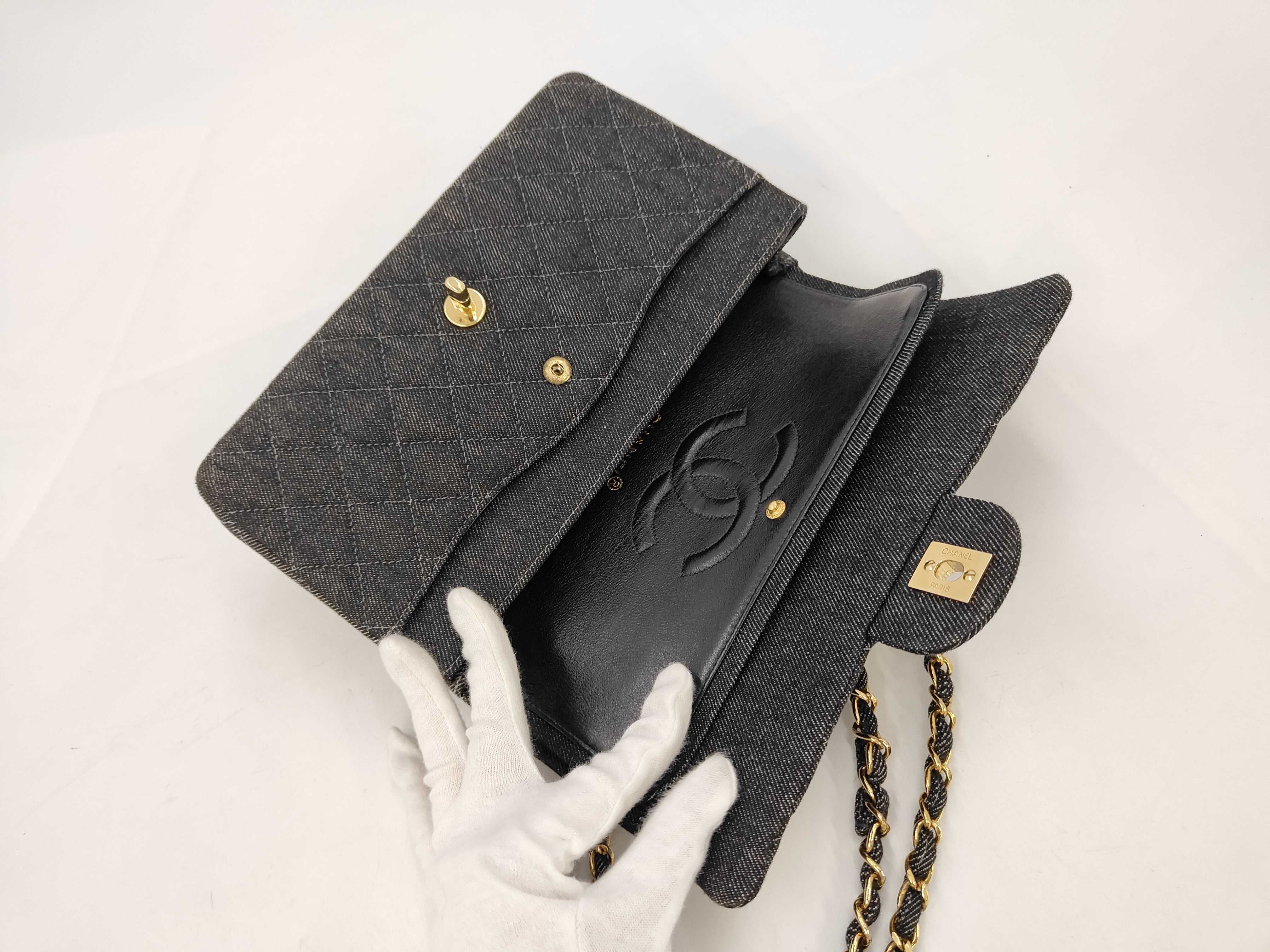 Matelassé Chain Denim Shoulder Bag — view 8