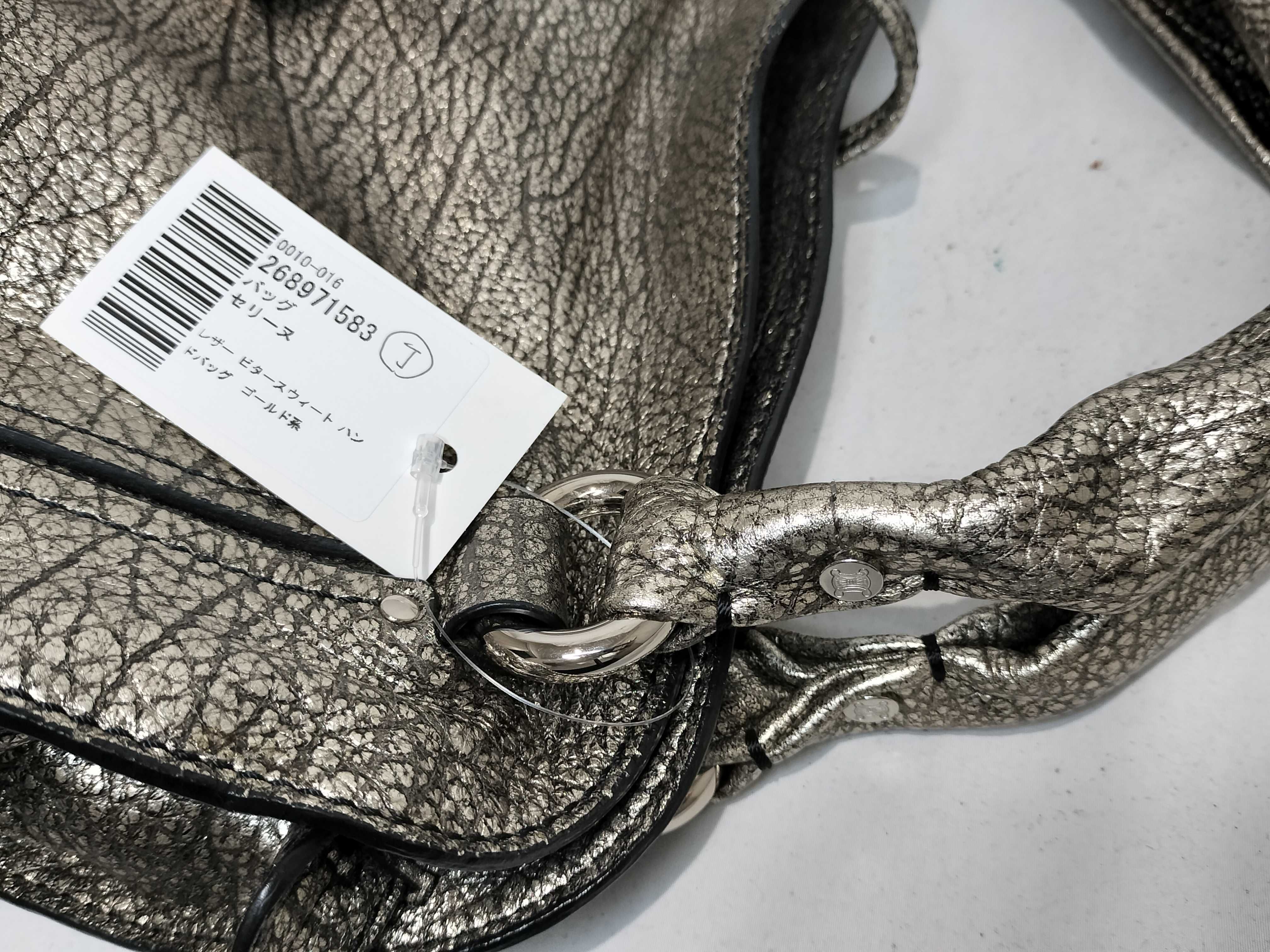 Leather Bittersweet Handbag (Gold Tone) — view 5