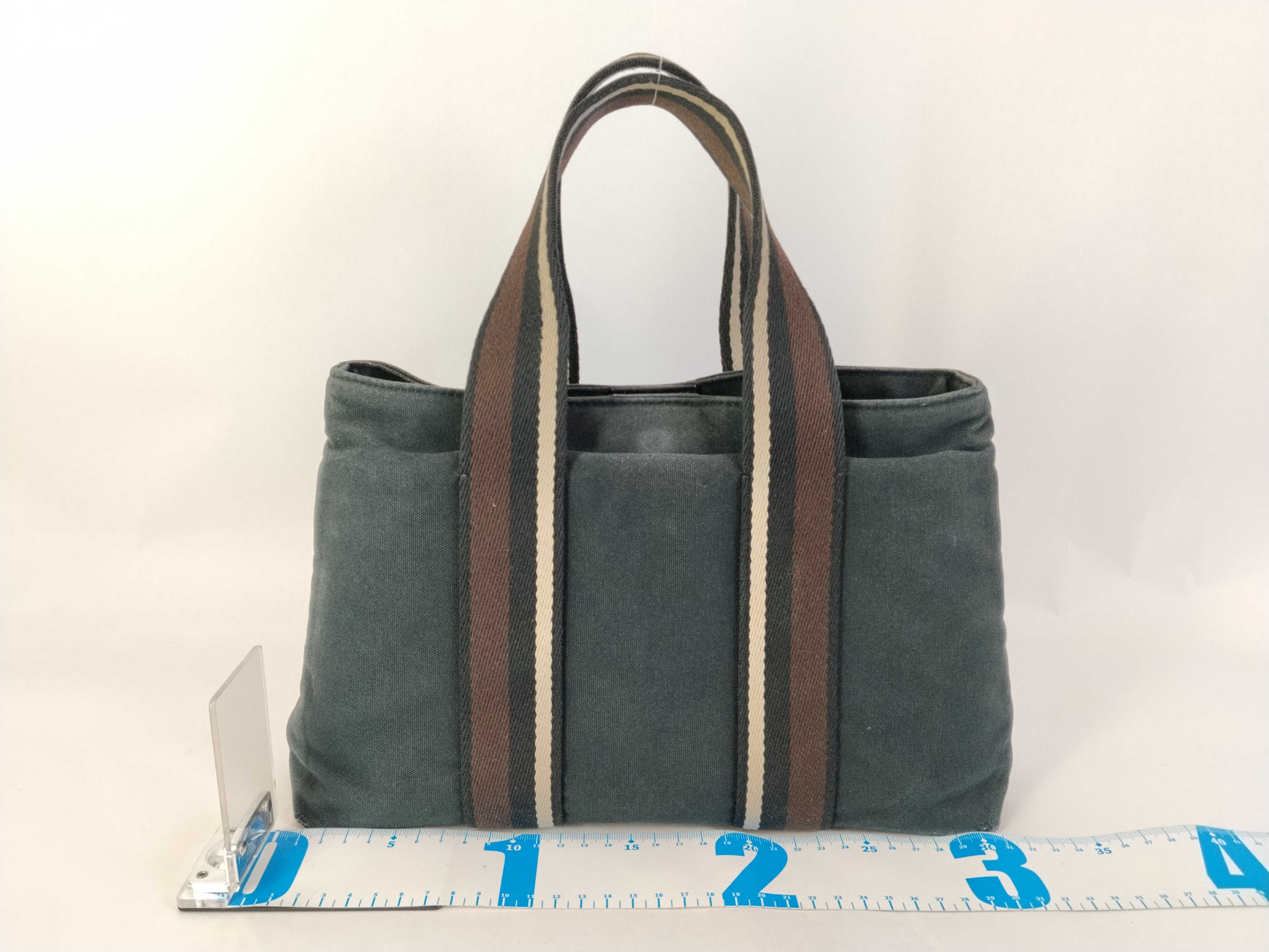Troca Horizontal PM Handbag — view 2
