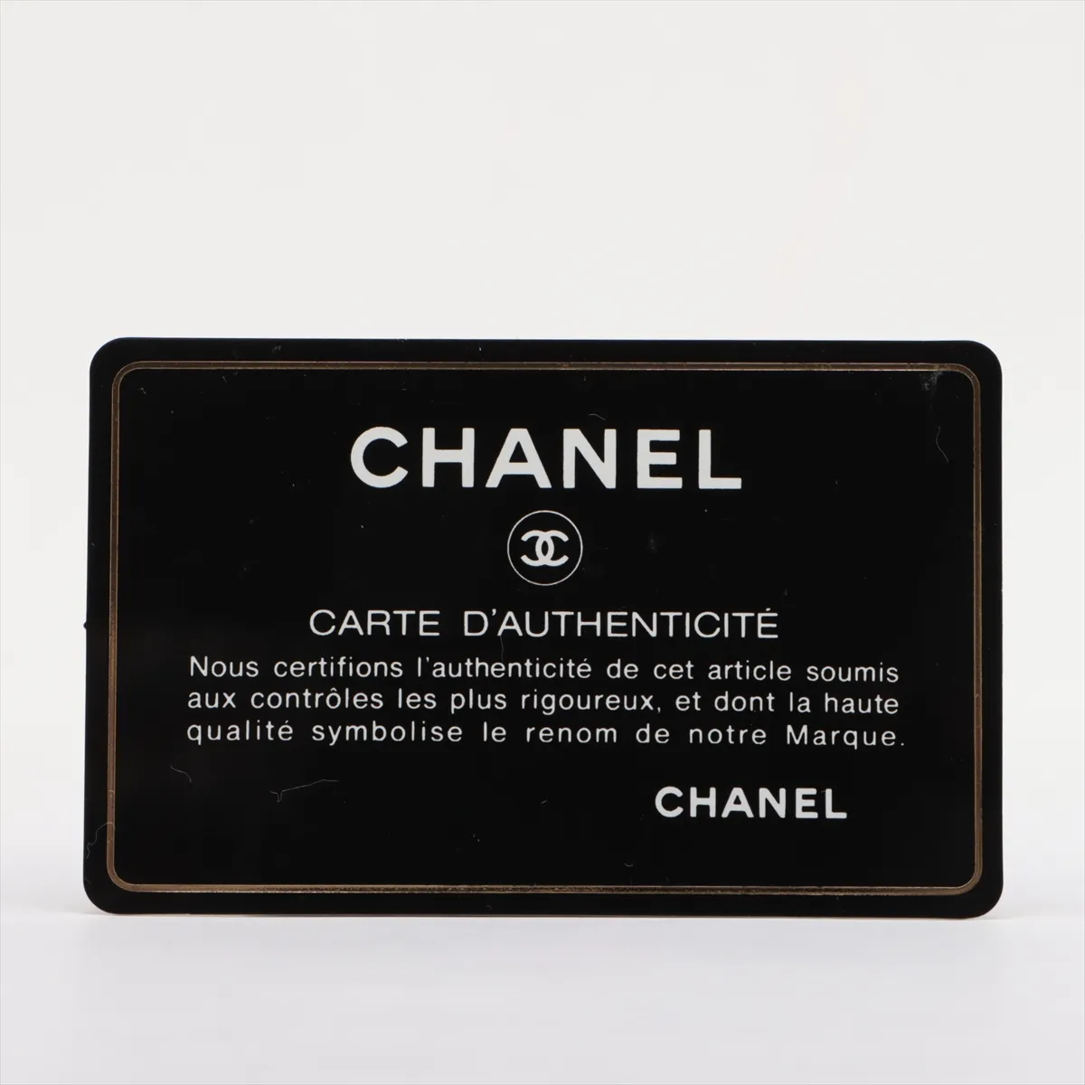 Boy Chanel 20 Small Lambskin Chain Shoulder Bag Chevron V Stitch Yellow Silver Hardware 22075087 22nd Series A67085 — view 13