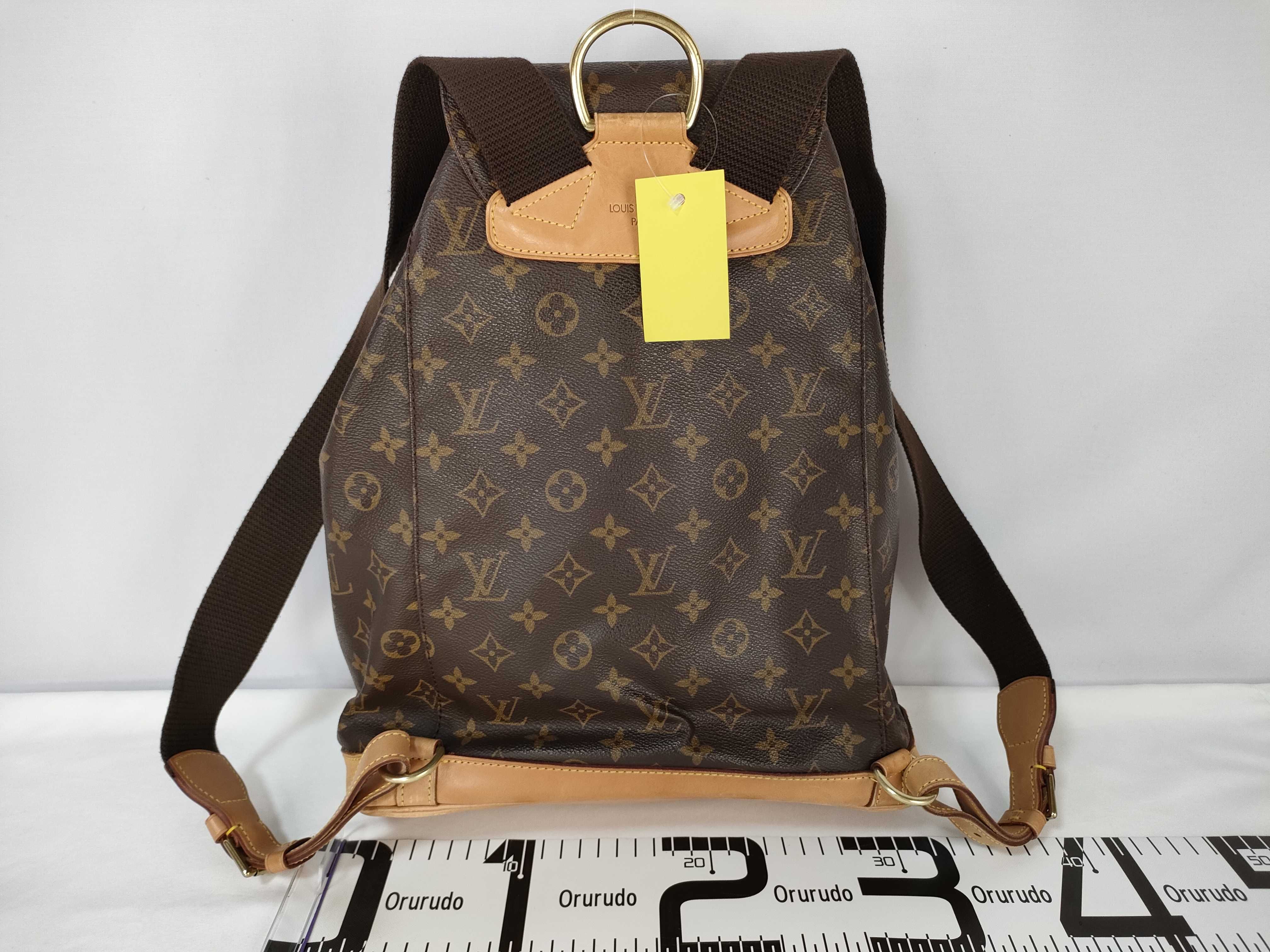 Monogram M51135 Montsouris GM Backpack — view 2