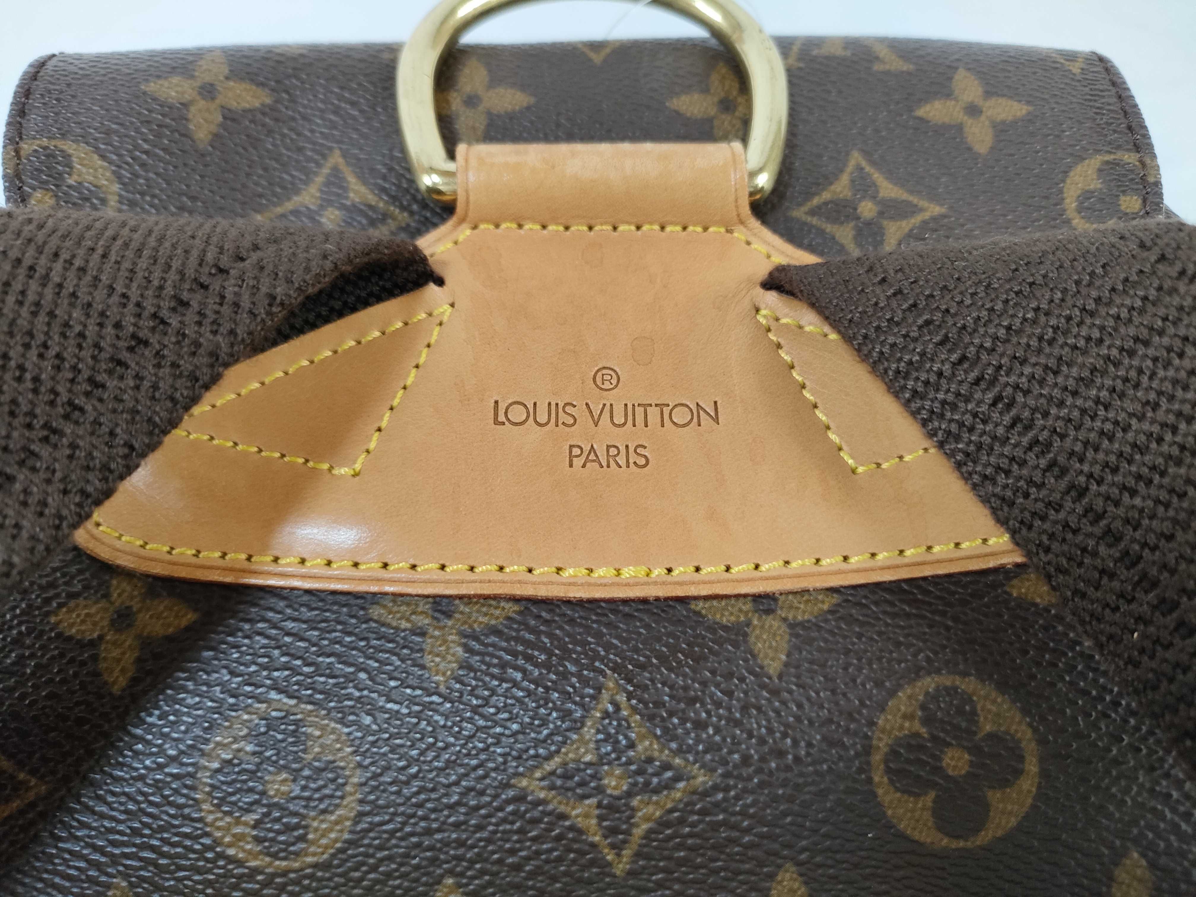 Monogram M51135 Montsouris GM Backpack — view 13