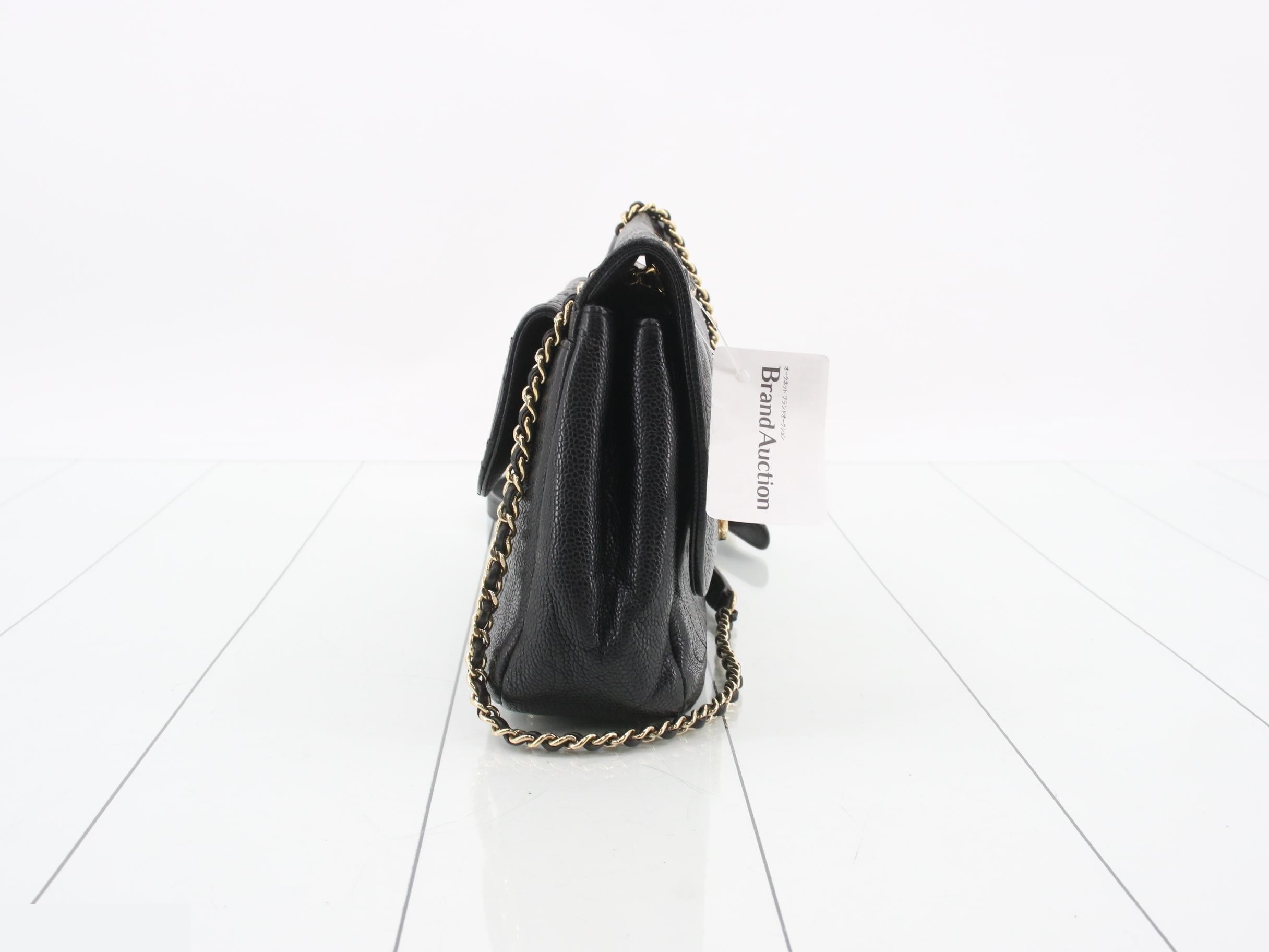 Caviar leather, Coco Mark hardware, chain shoulder bag, black — view 4