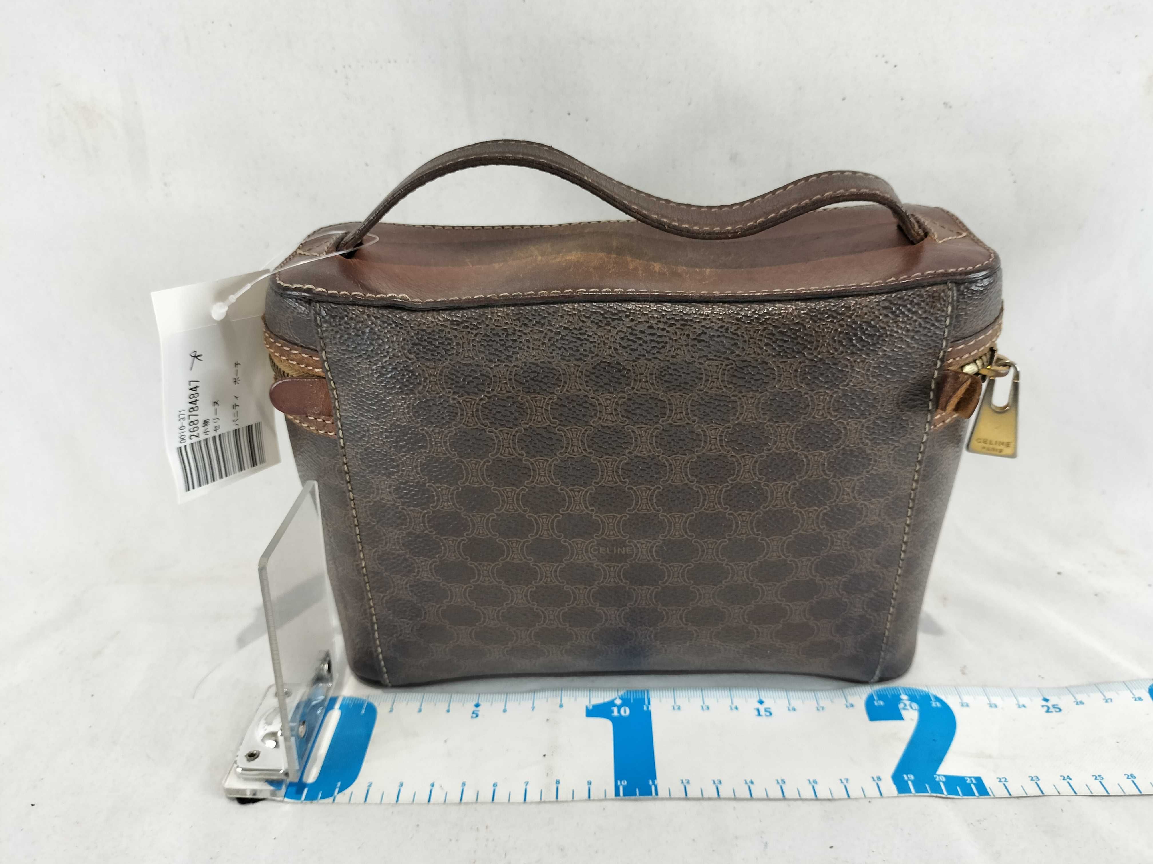 Vanity Pouch — view 3