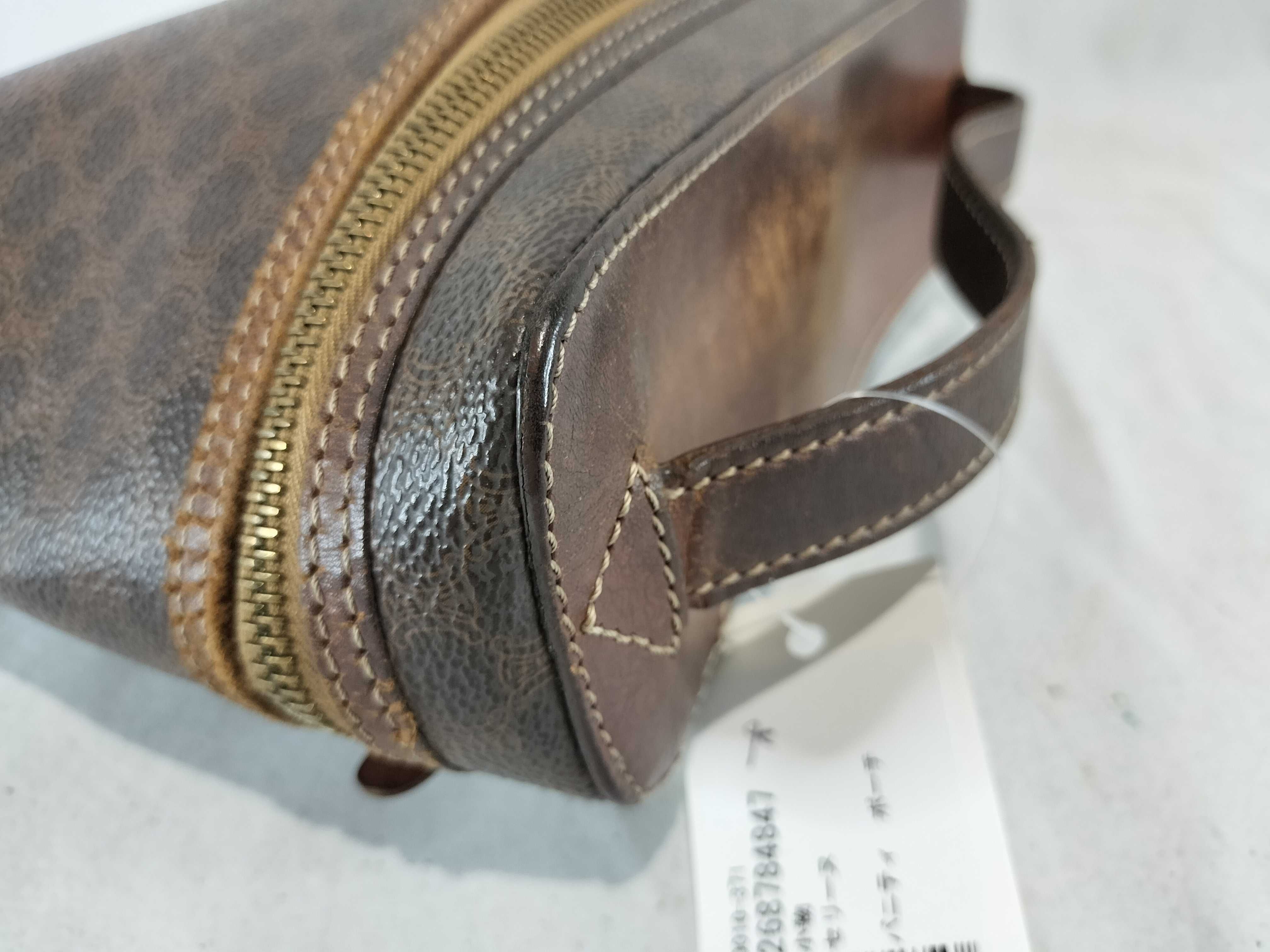 Vanity Pouch — view 6