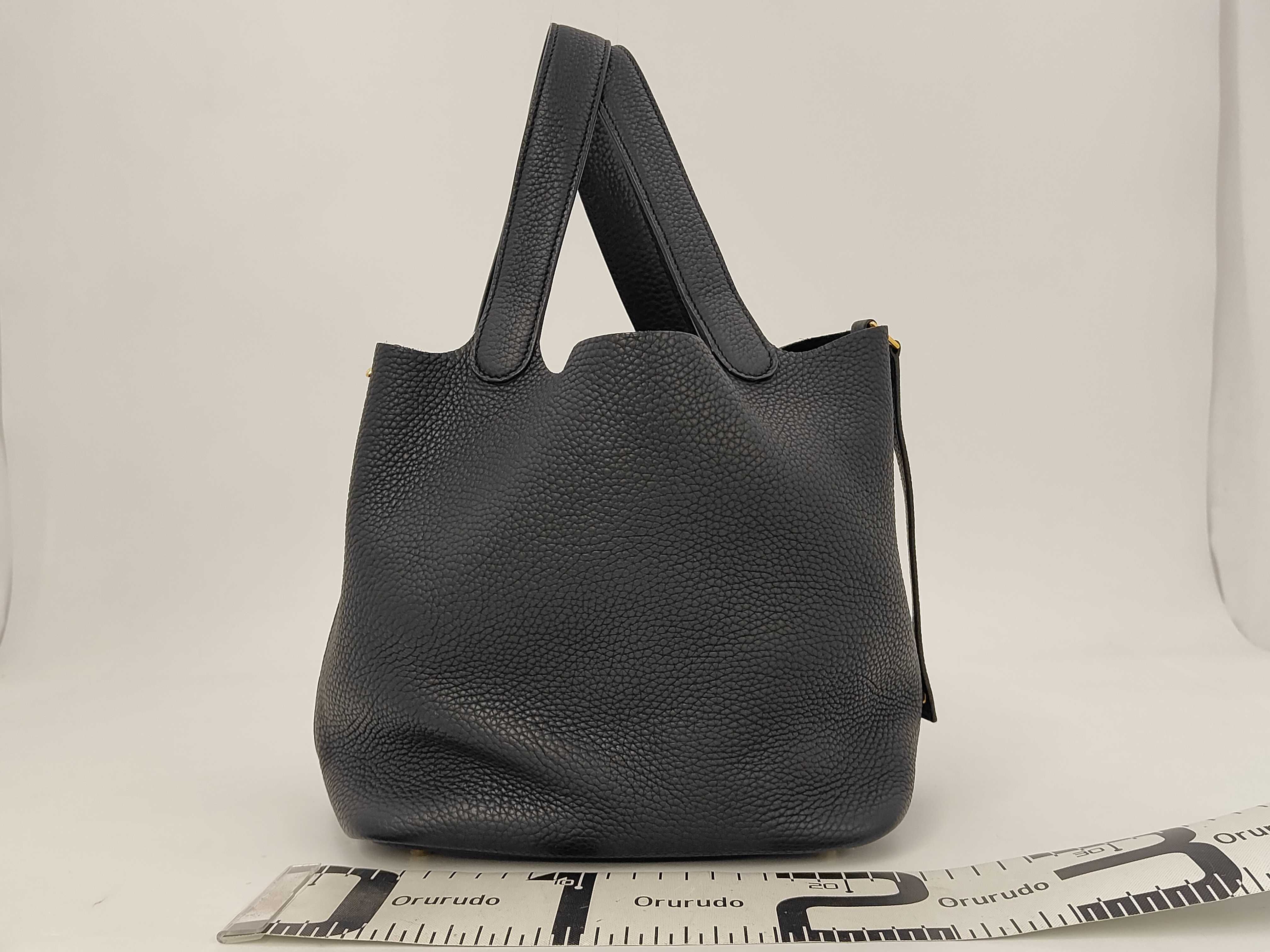 Picotin Lock MM Handbag — view 2