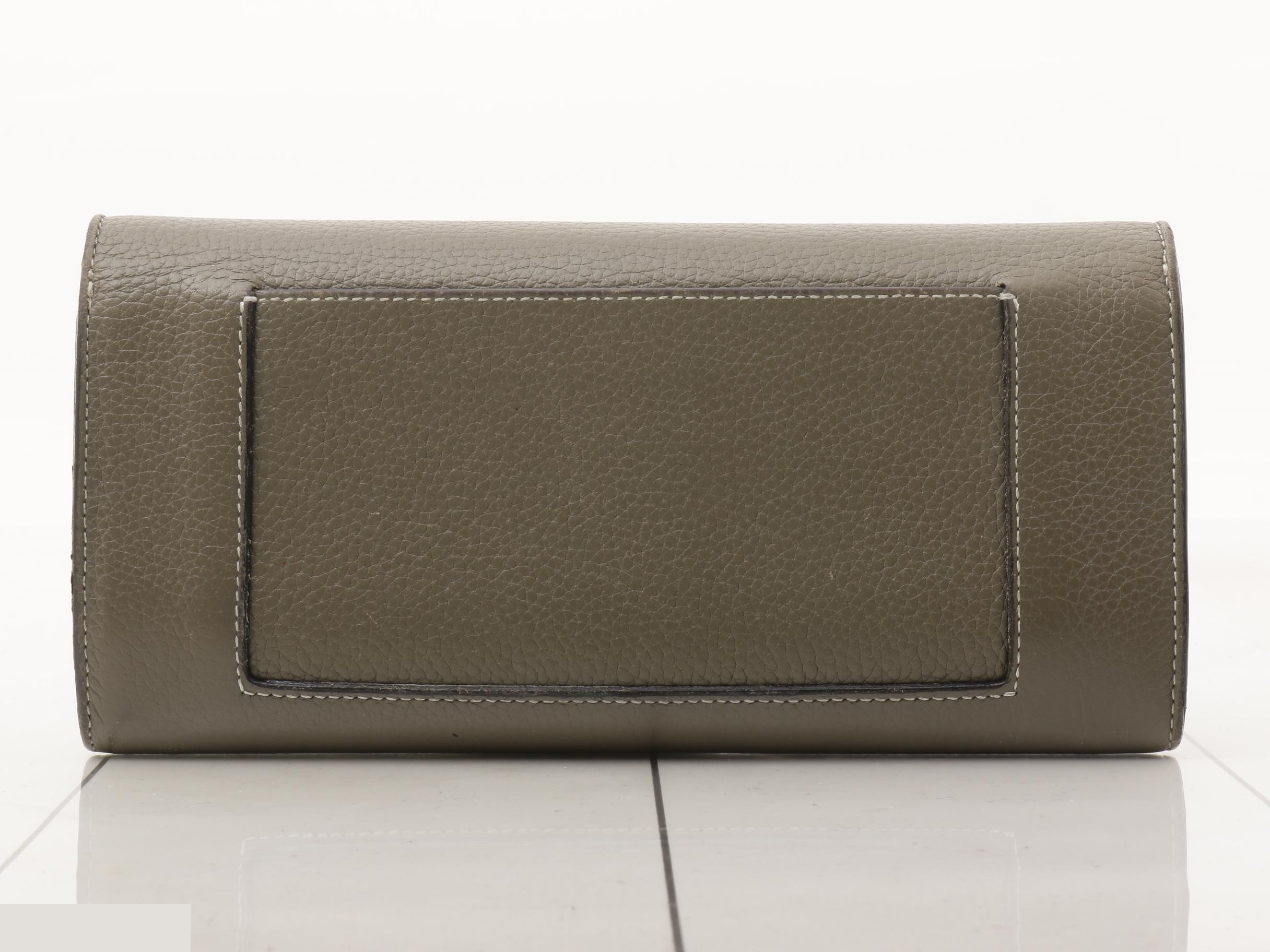 wallet — view 2
