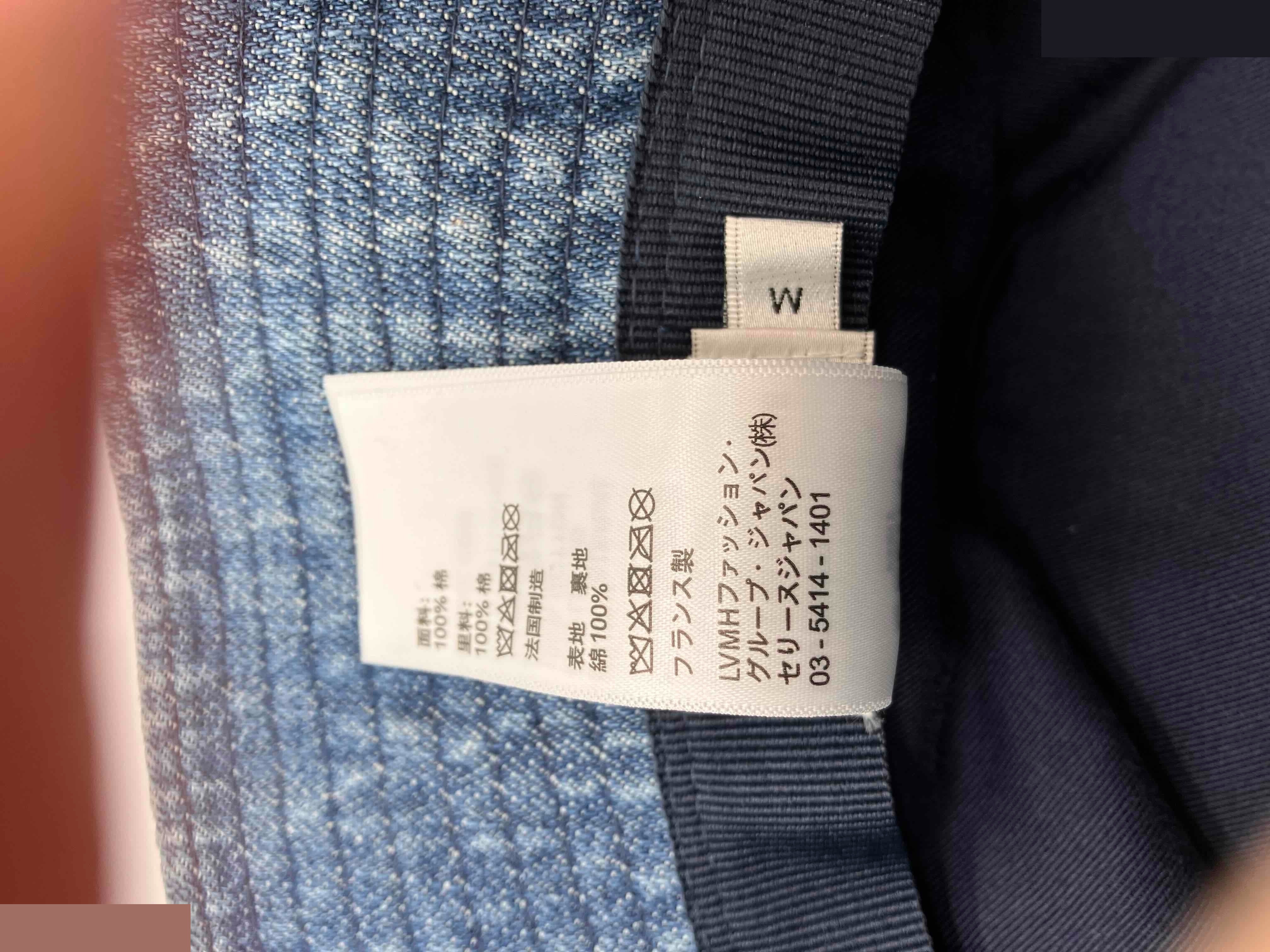 Other lines: Accessories, hats — view 4