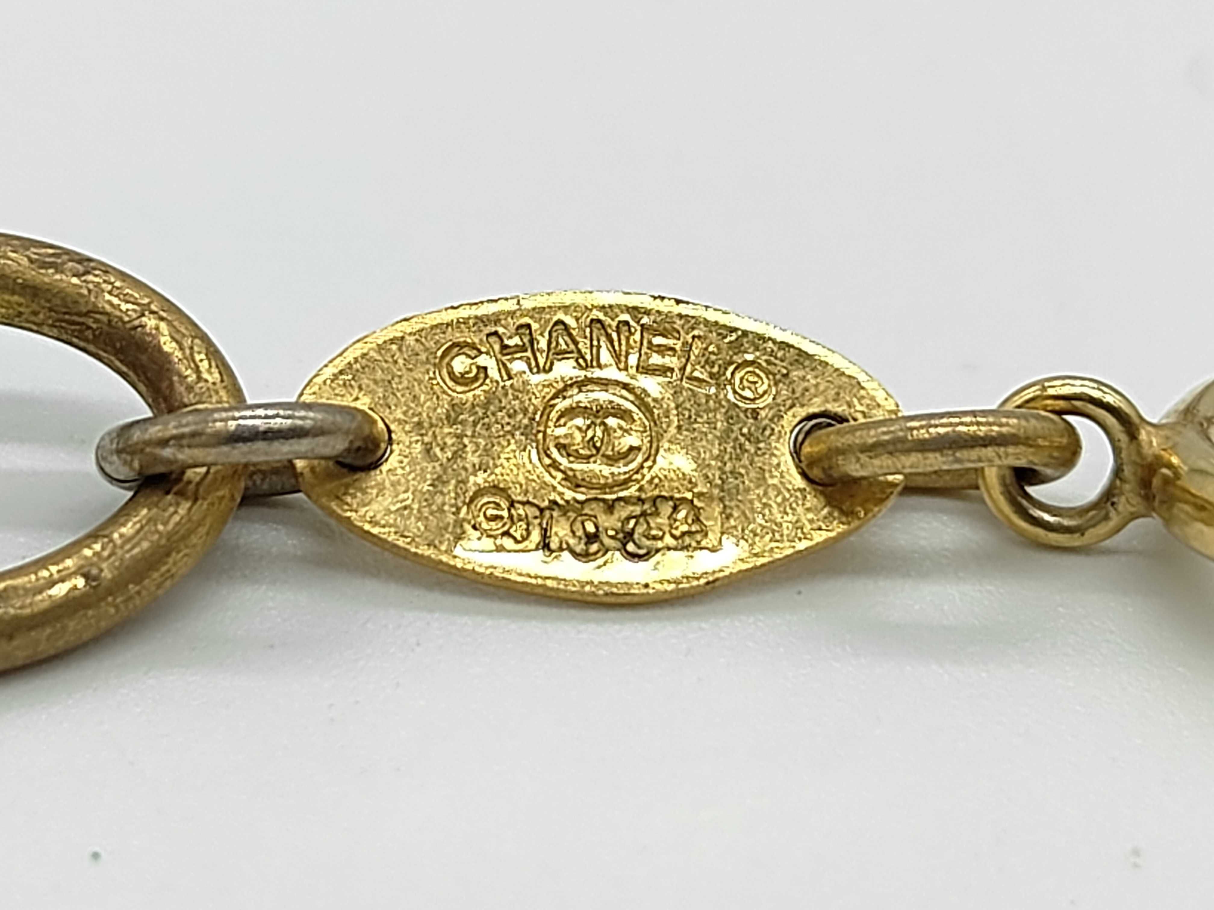 belt — view 4