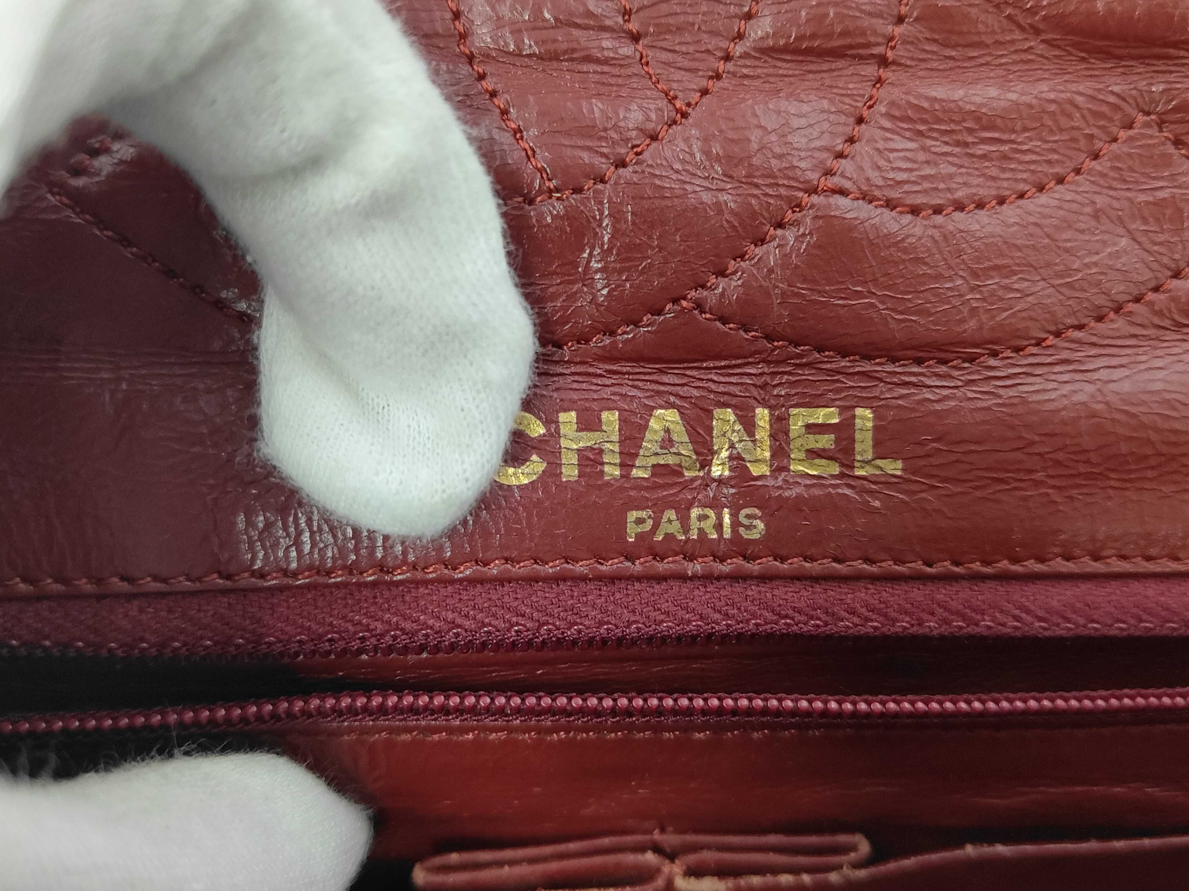 Double Flap Shoulder Bag (Paris Limited Edition) — view 9