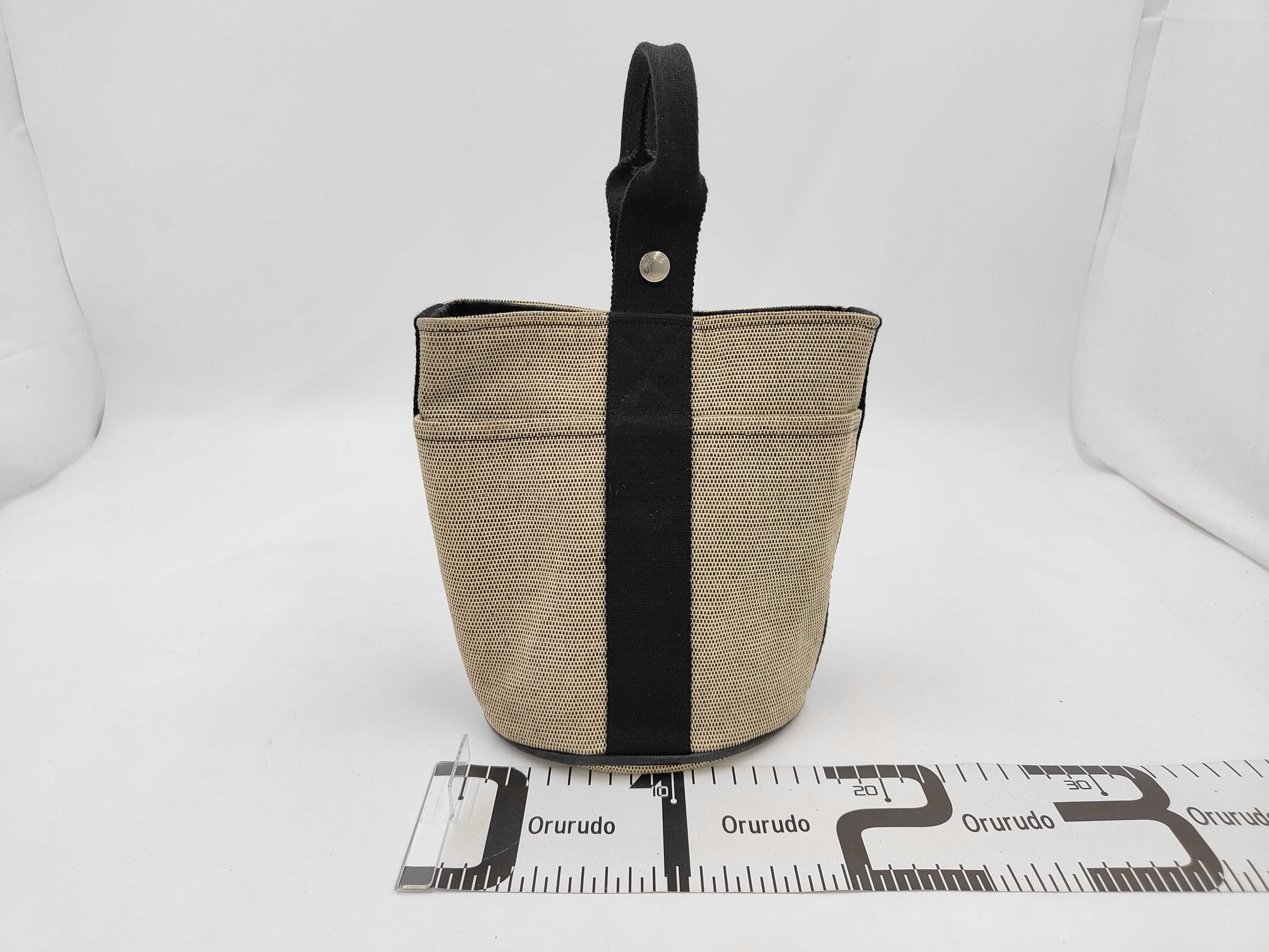 Saxo PM handbag — view 2
