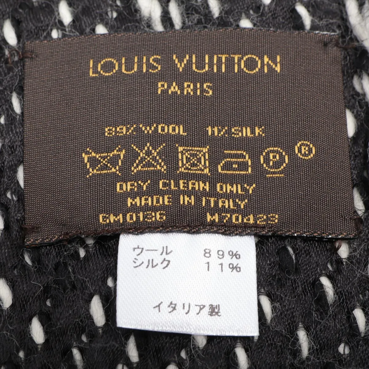 M70423 Escharpe Logomania GM0136 Muffler Wool x Silk Black x White — view 3