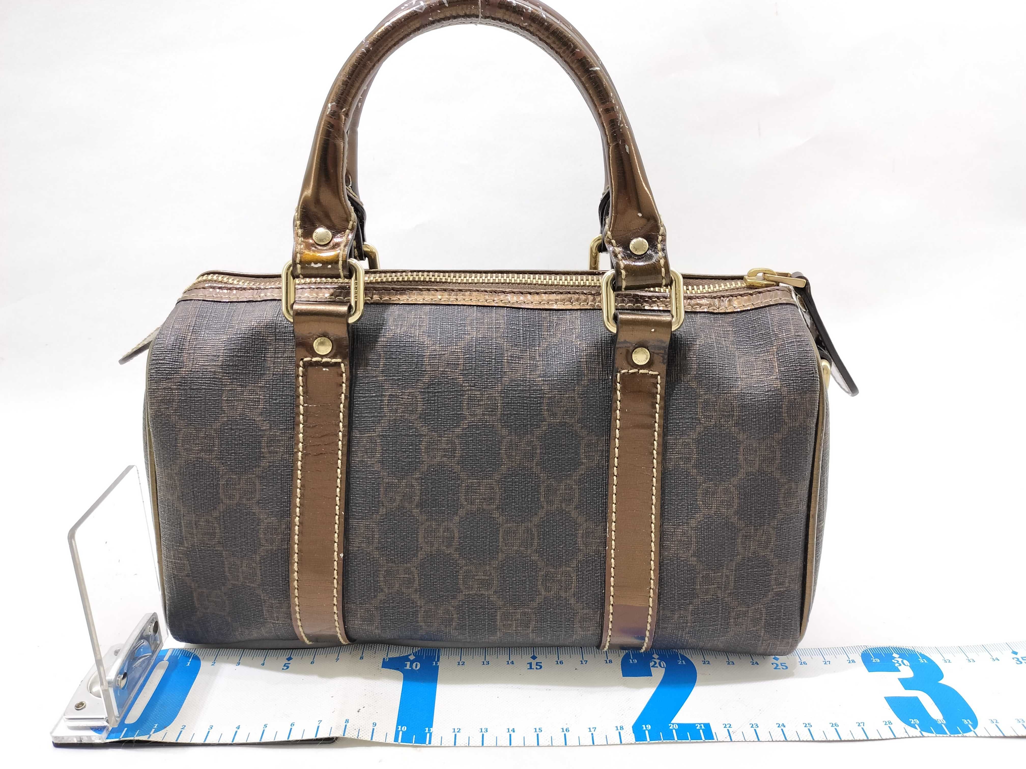 GG Supreme Gucci GG Supreme Handbag — view 2