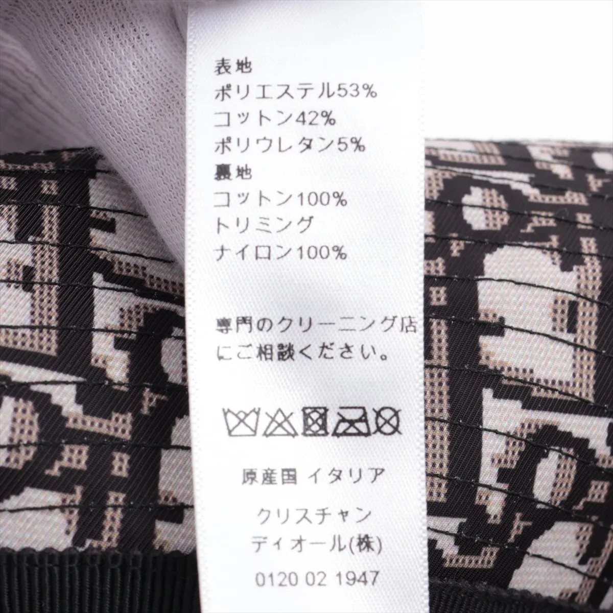 95TDD924G130 Oblique Bucket Hat 58 Polyester x Cotton Black — view 6