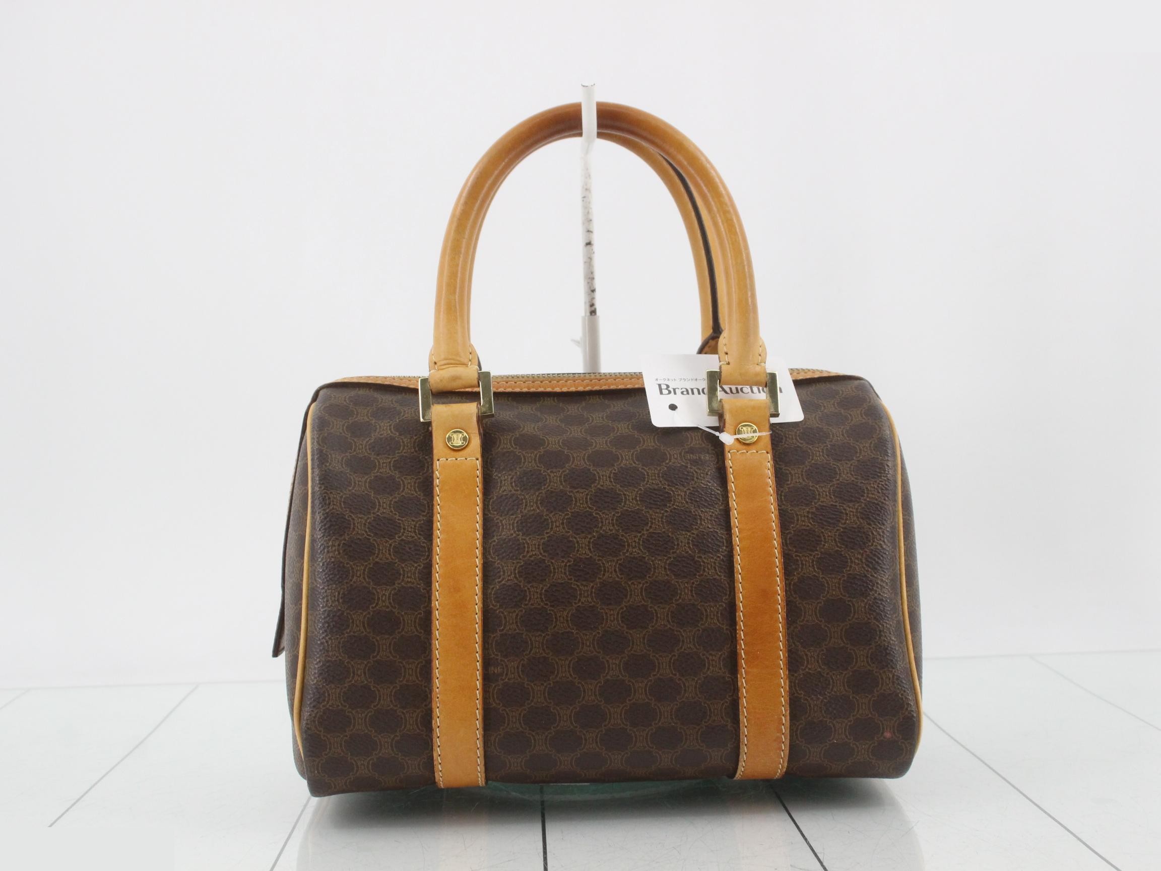 Other lines: Bags & Handbags, Macadam pattern, Brown — view 2