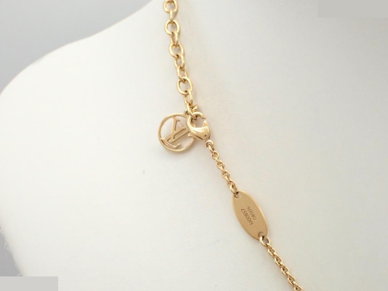 Essential V Chain, approximately 44cm — view 2