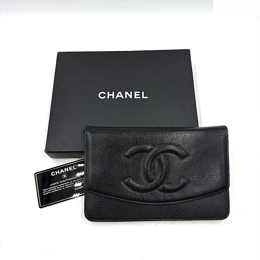 Caviar skin (bag) - Shoulder bag — view 2