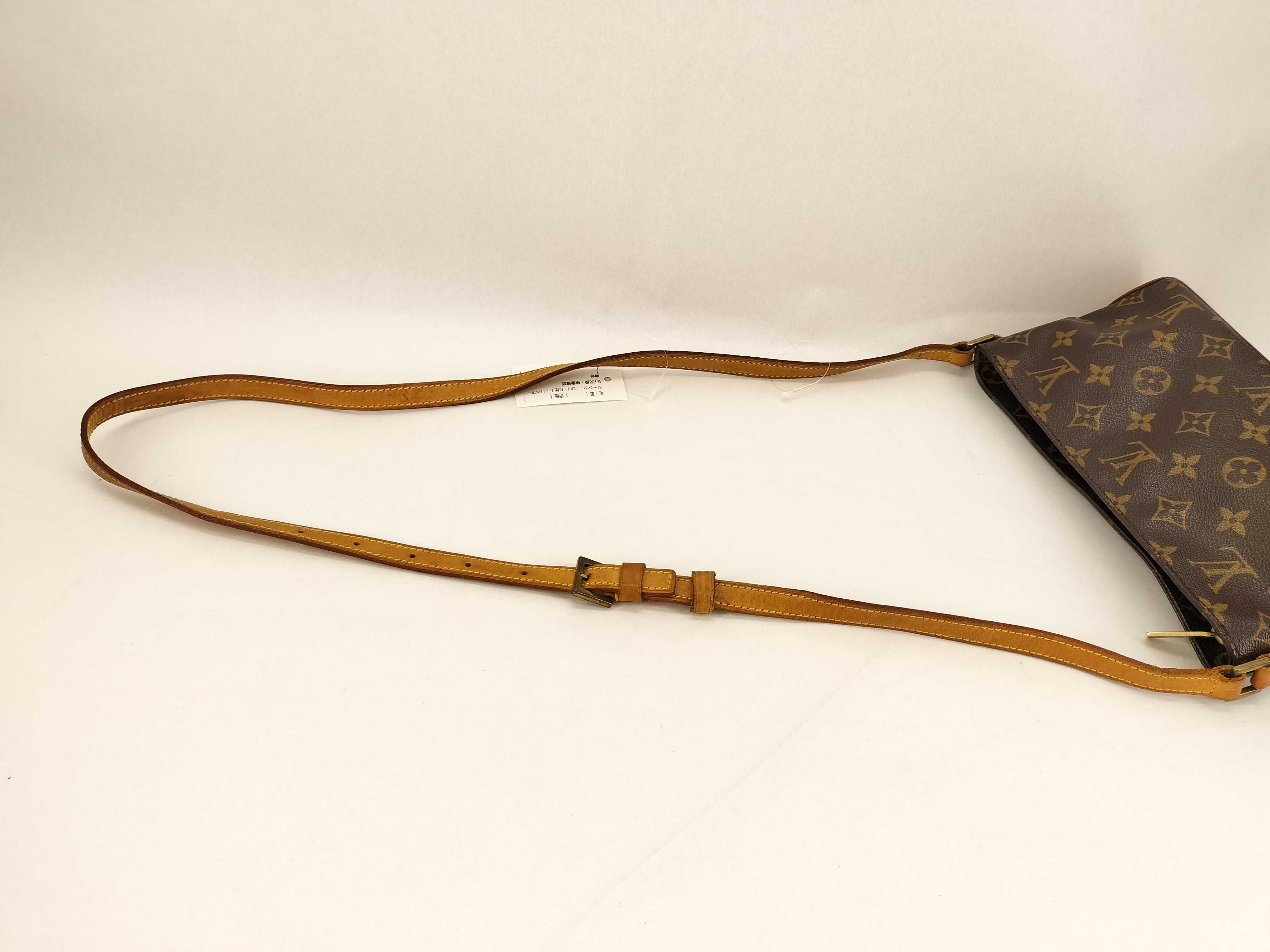 Monogram M51240 Trotteur Shoulder Bag — view 3
