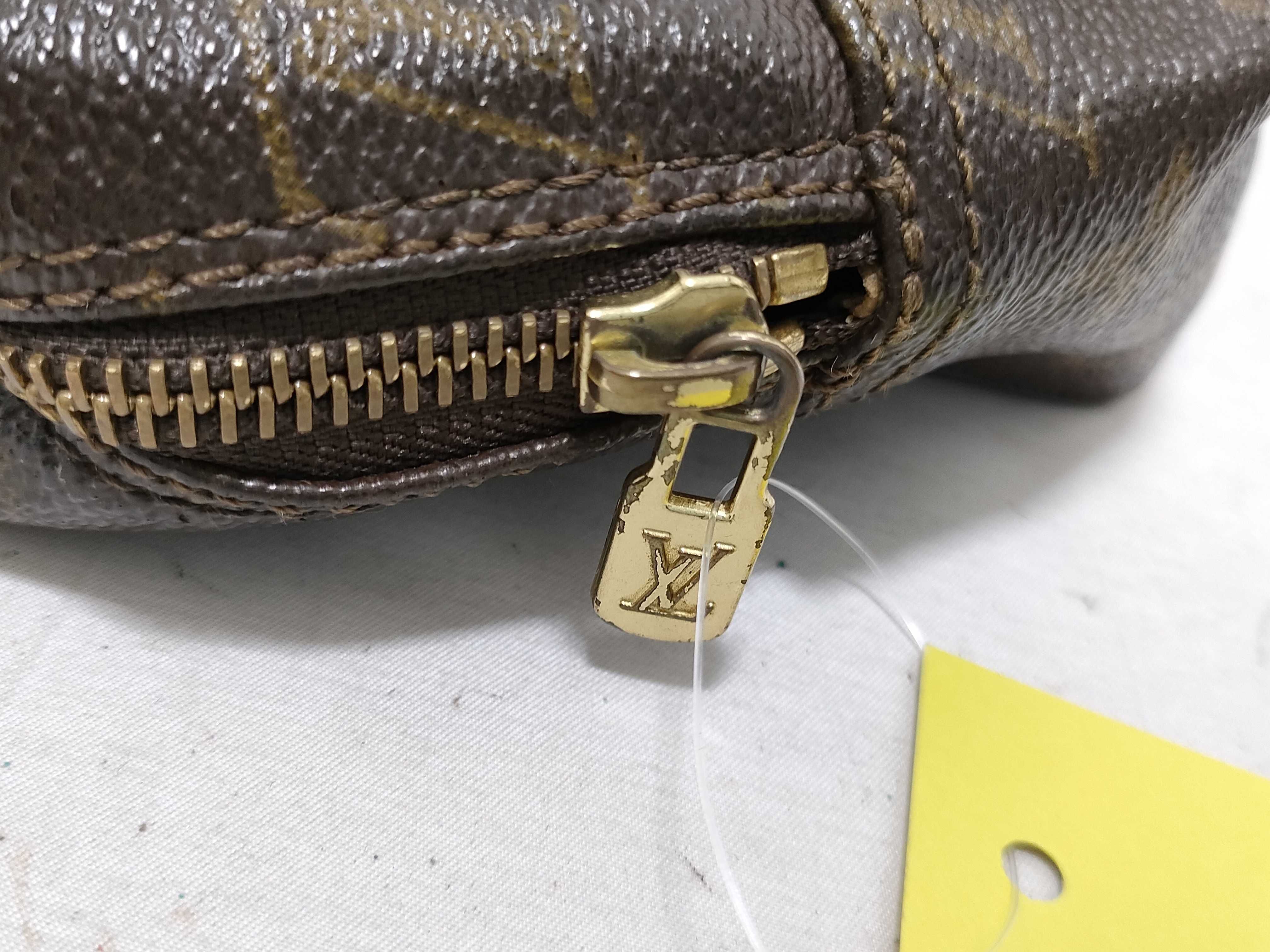 Monogram Trousses Toilette Second Bag — view 14