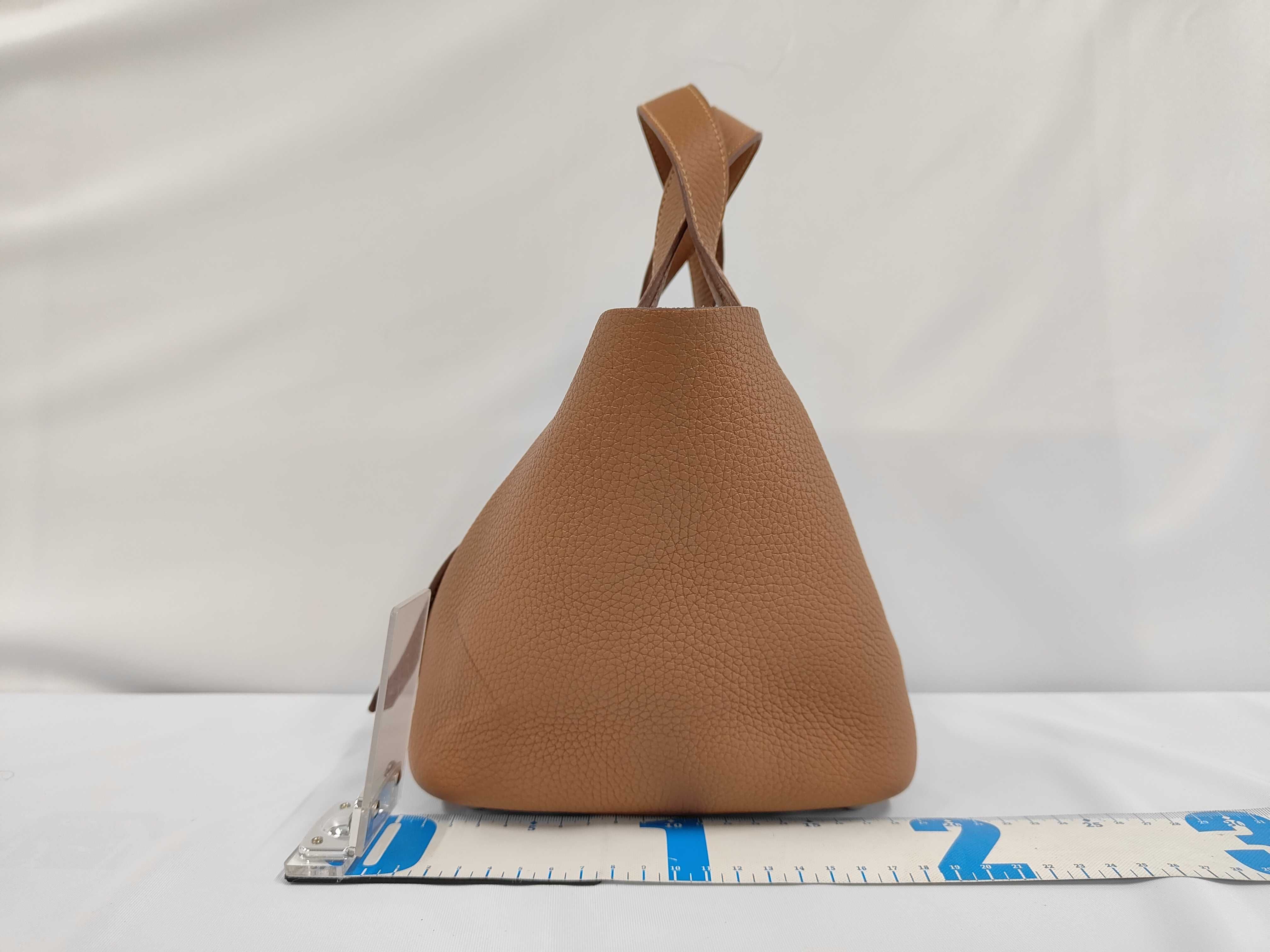 Picotin Lock 18 [Stamped] U Handbag — view 2