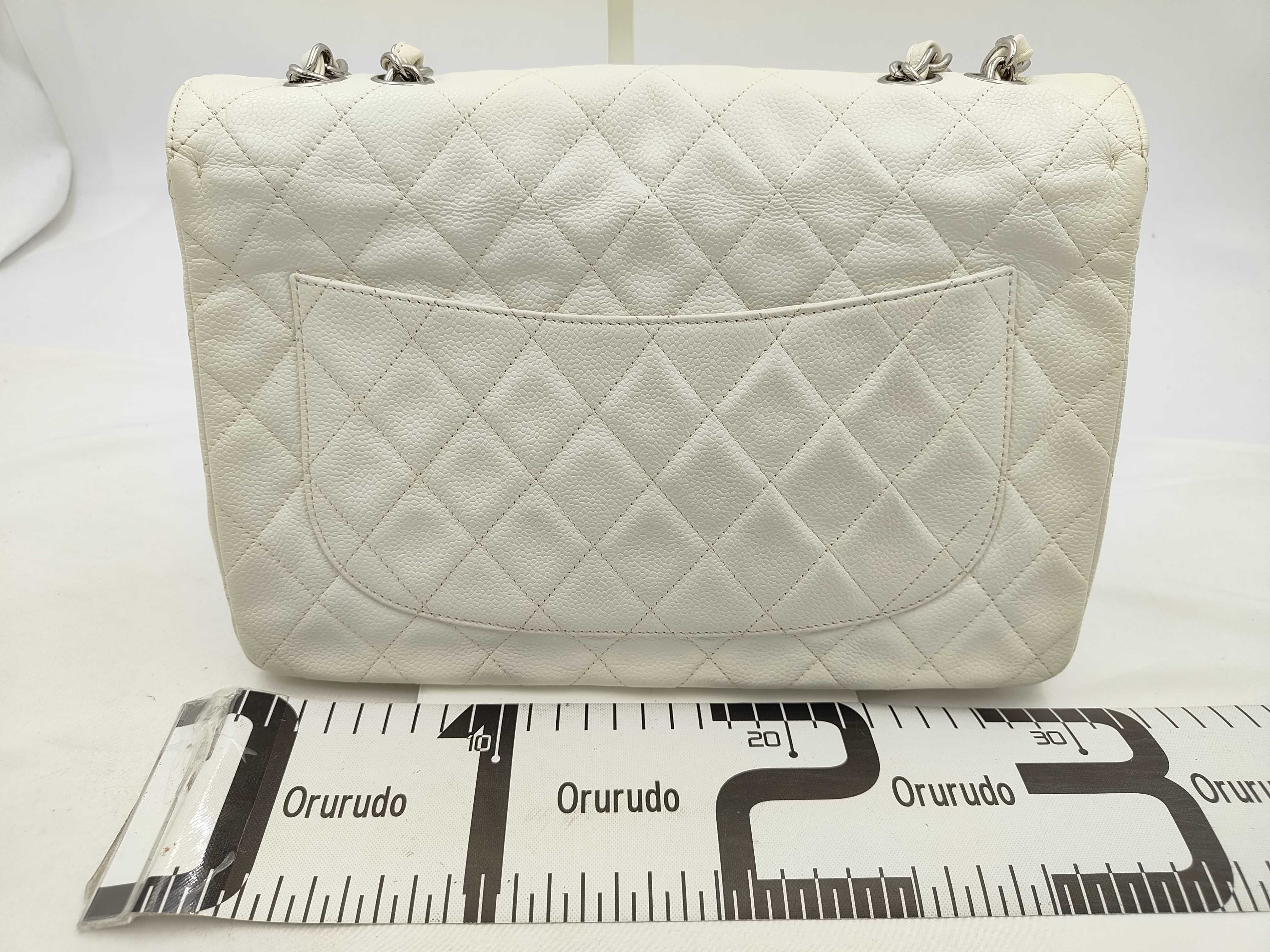 Caviar Skin Large Matelassé Shoulder Bag (Serial No. 12) — view 2