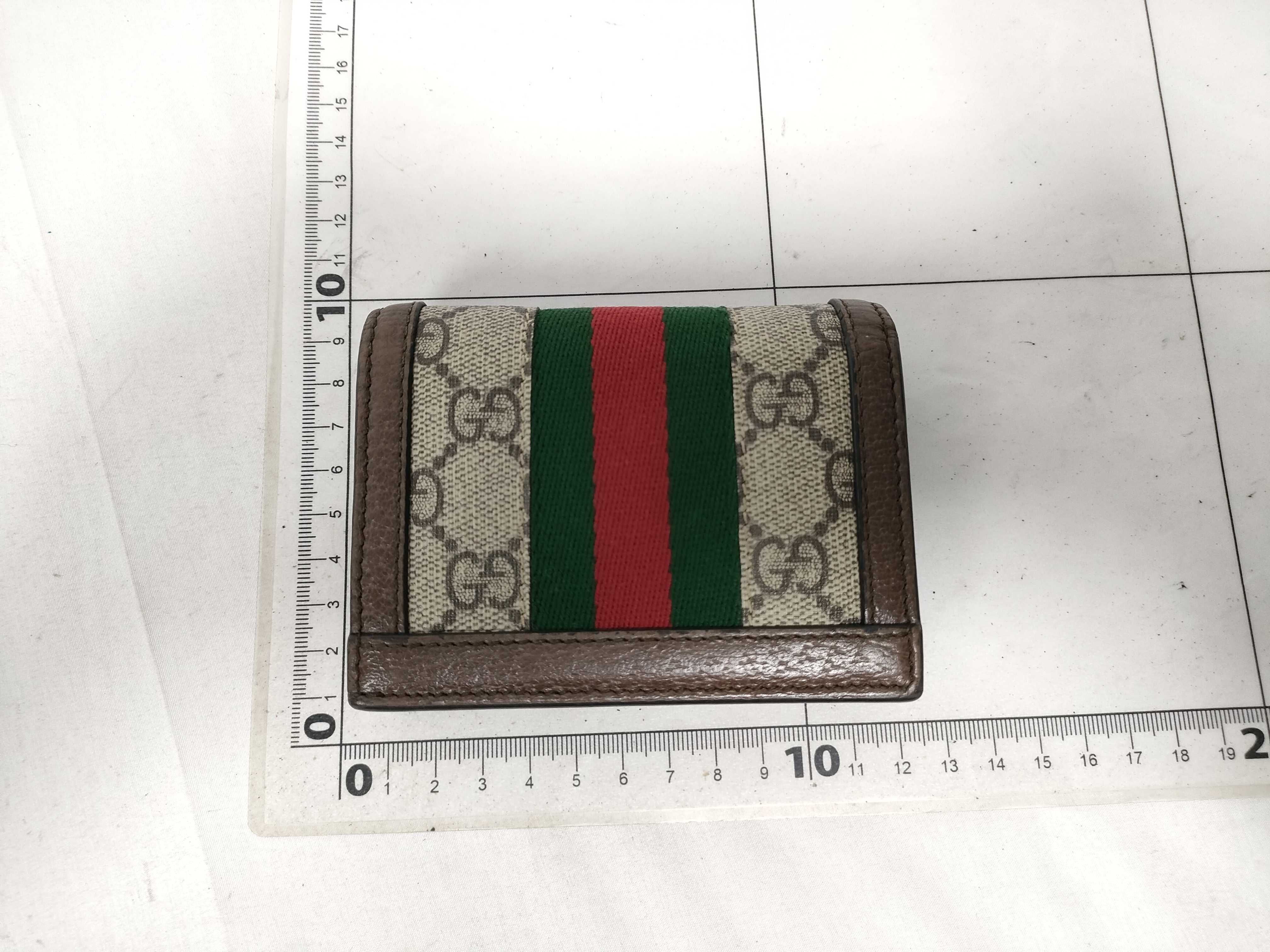 Ophidia Bi-fold Wallet GG Supreme — view 2
