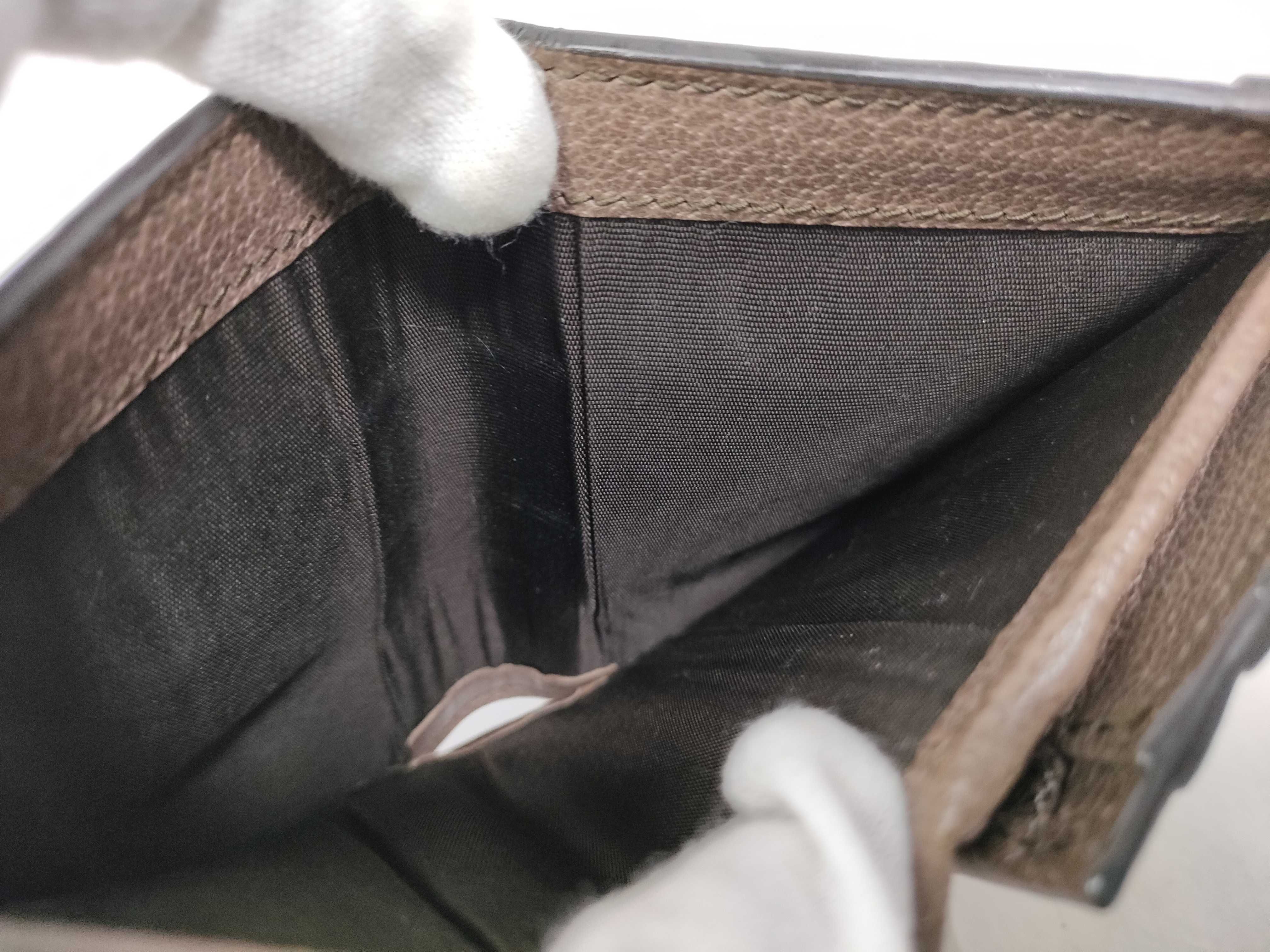 Ophidia Bi-fold Wallet GG Supreme — view 12
