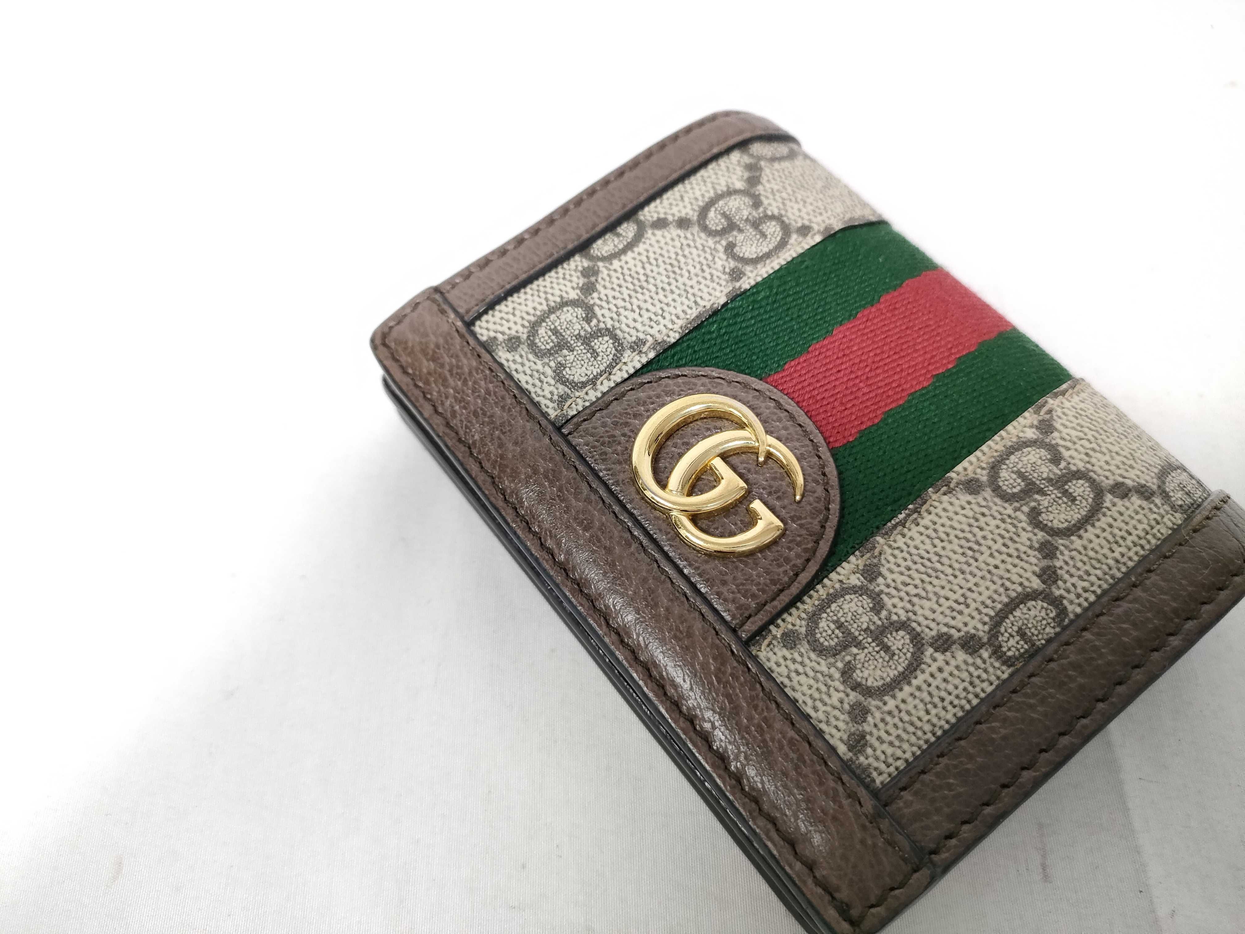 Ophidia Bi-fold Wallet GG Supreme — view 4