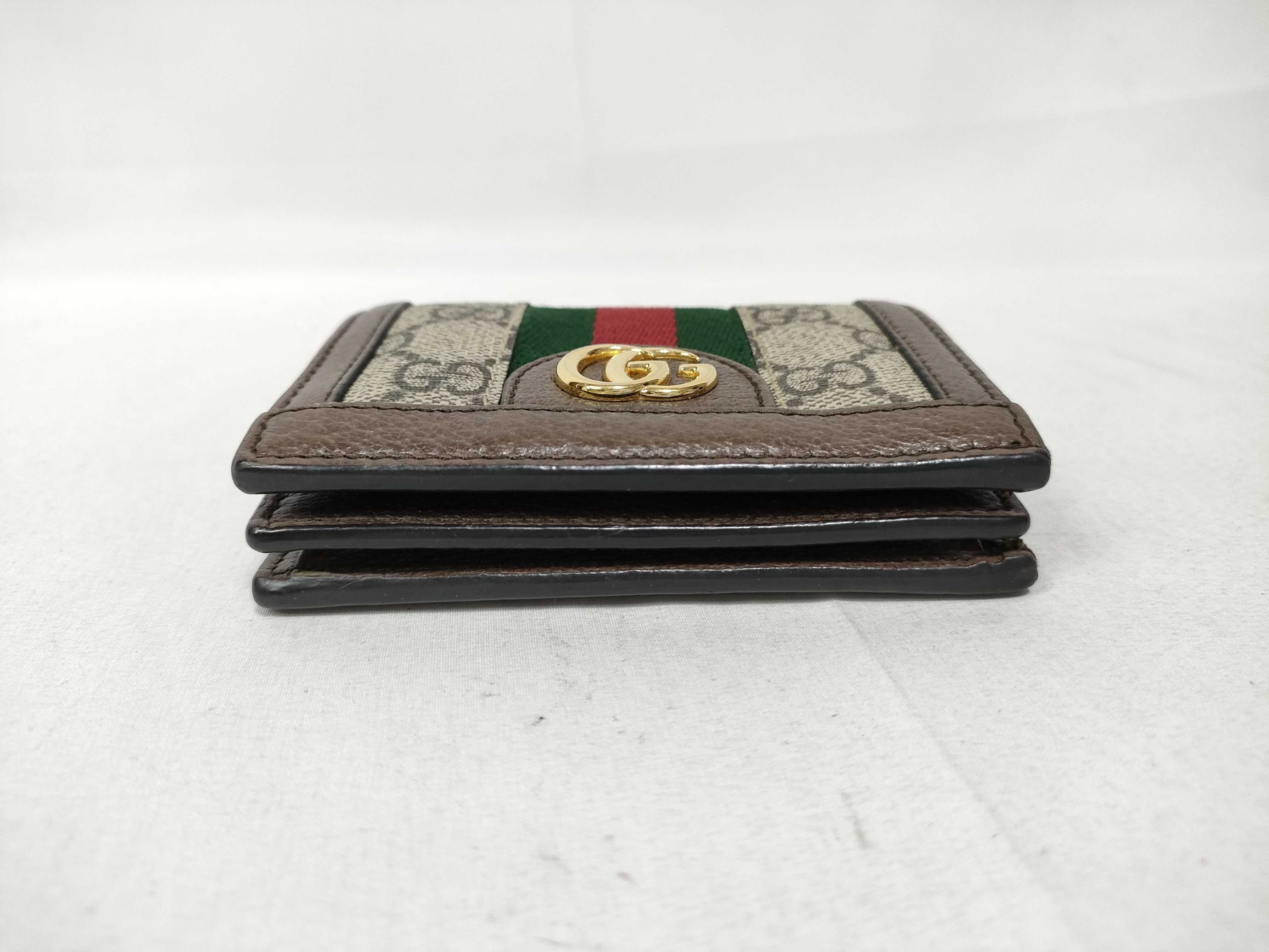 Ophidia Bi-fold Wallet GG Supreme — view 6