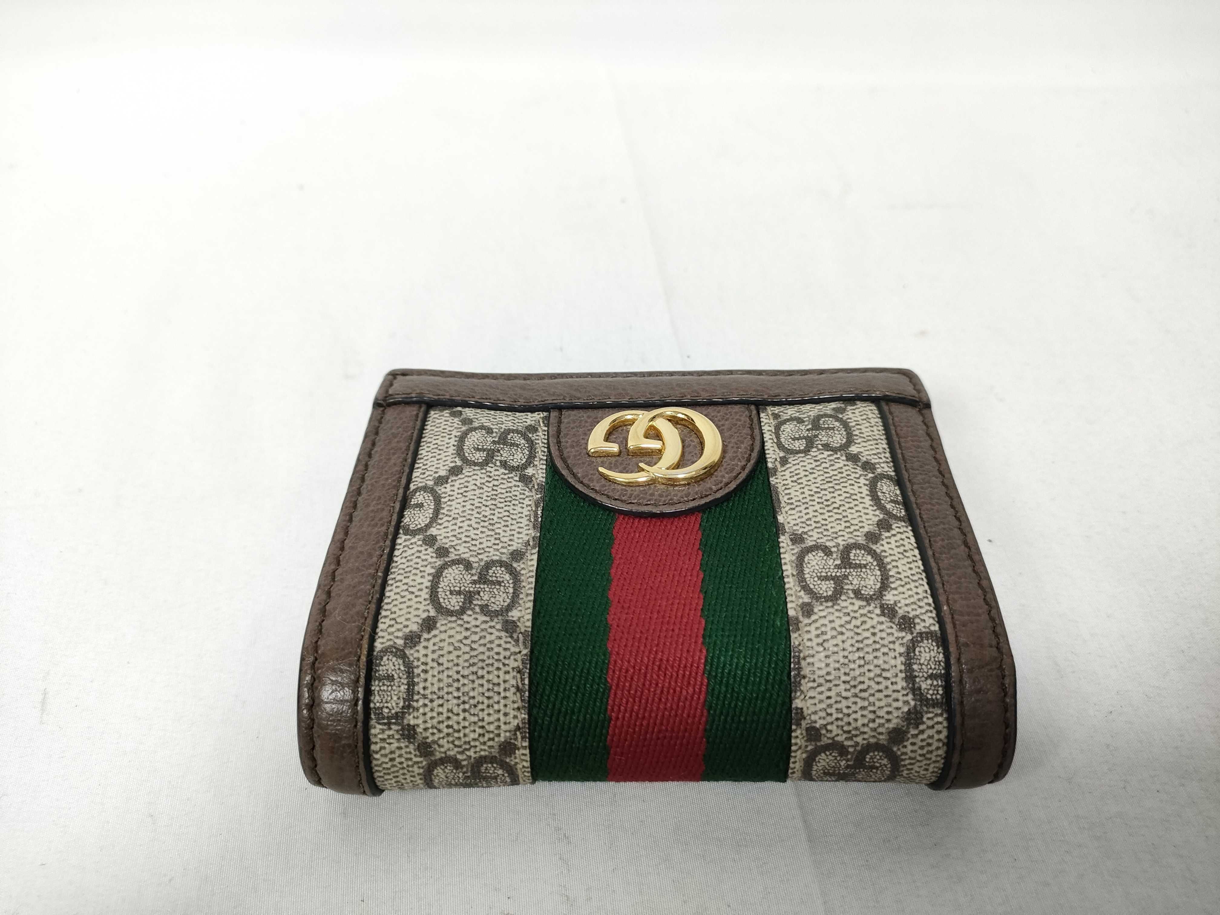 Ophidia Bi-fold Wallet GG Supreme — view 8
