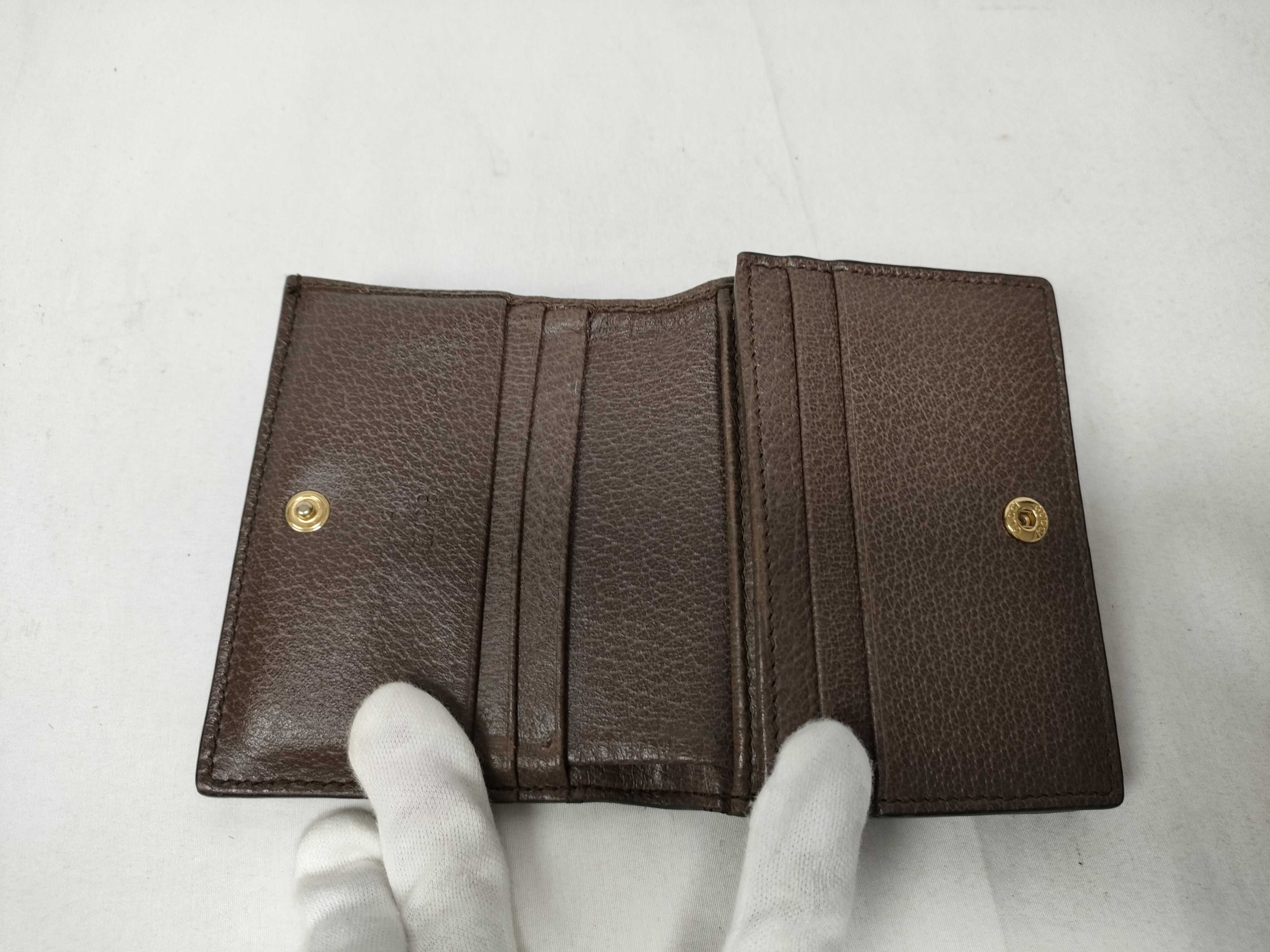 Ophidia Bi-fold Wallet GG Supreme — view 9
