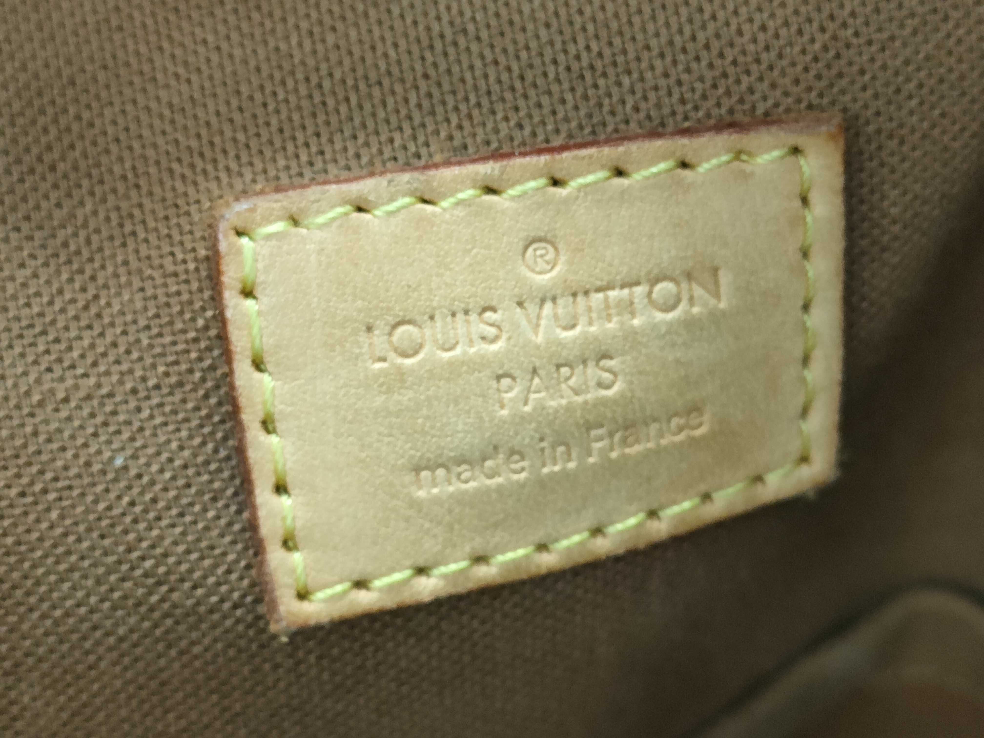 Cabas Beaubourg Monogram Tote Bag — view 9