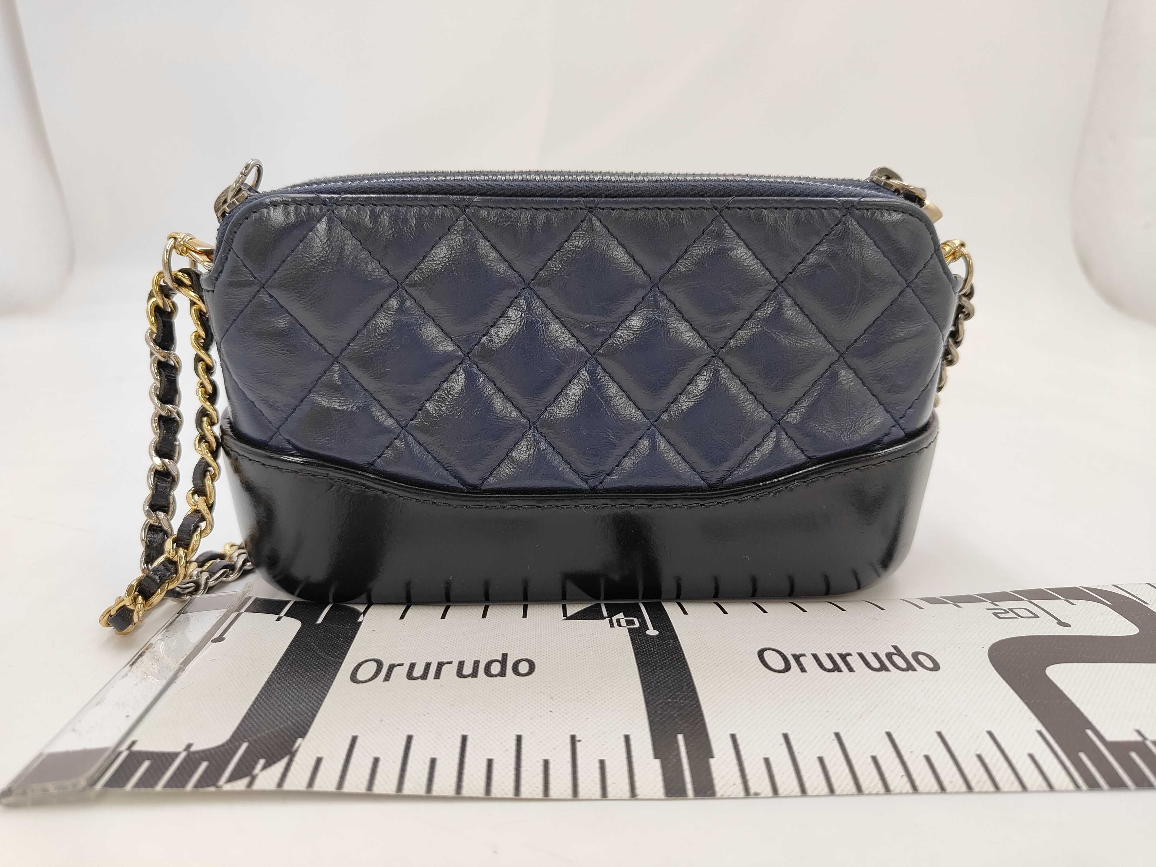 Matelassé Chain Shoulder Bag — view 2