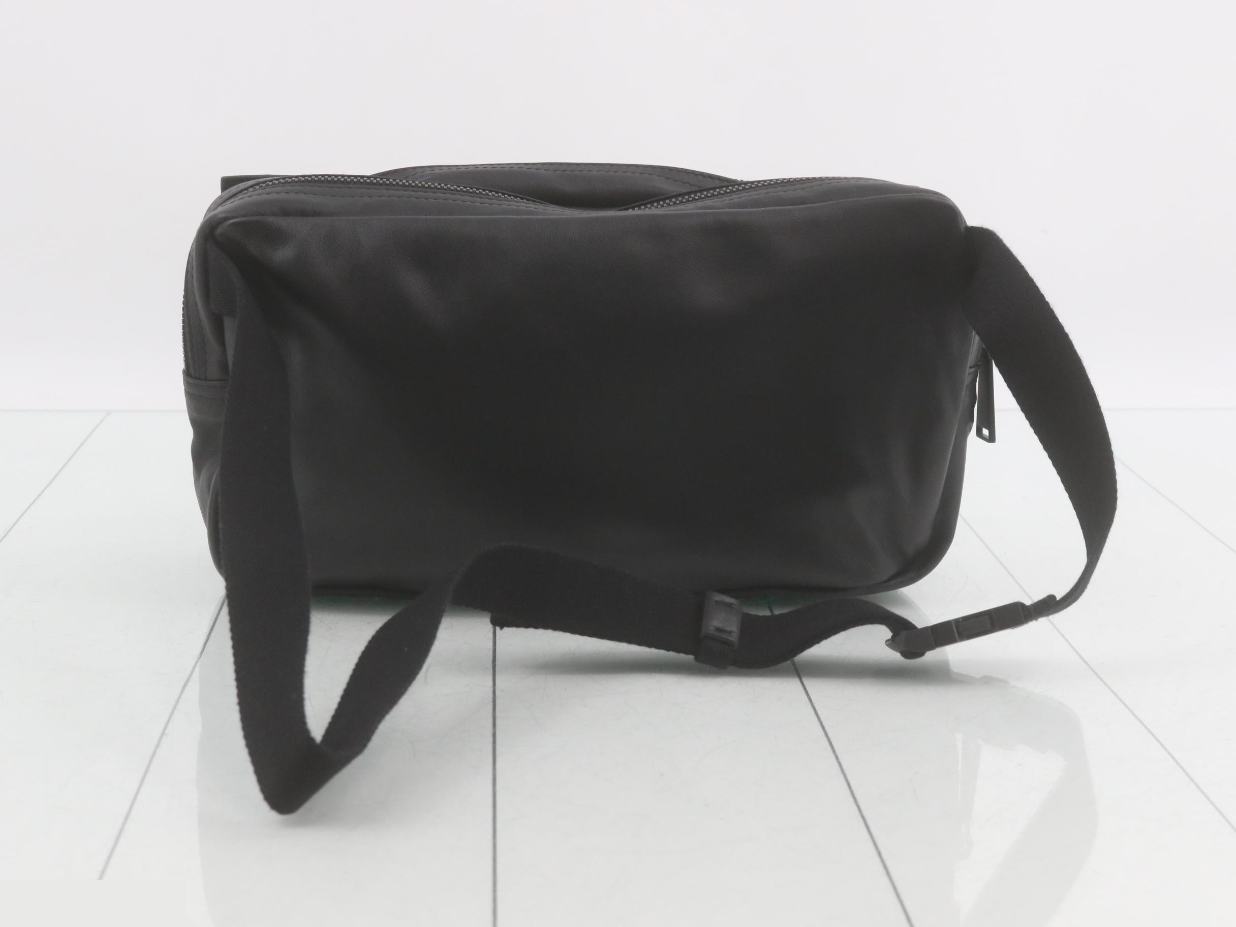 Intrecciato (bag) — view 2