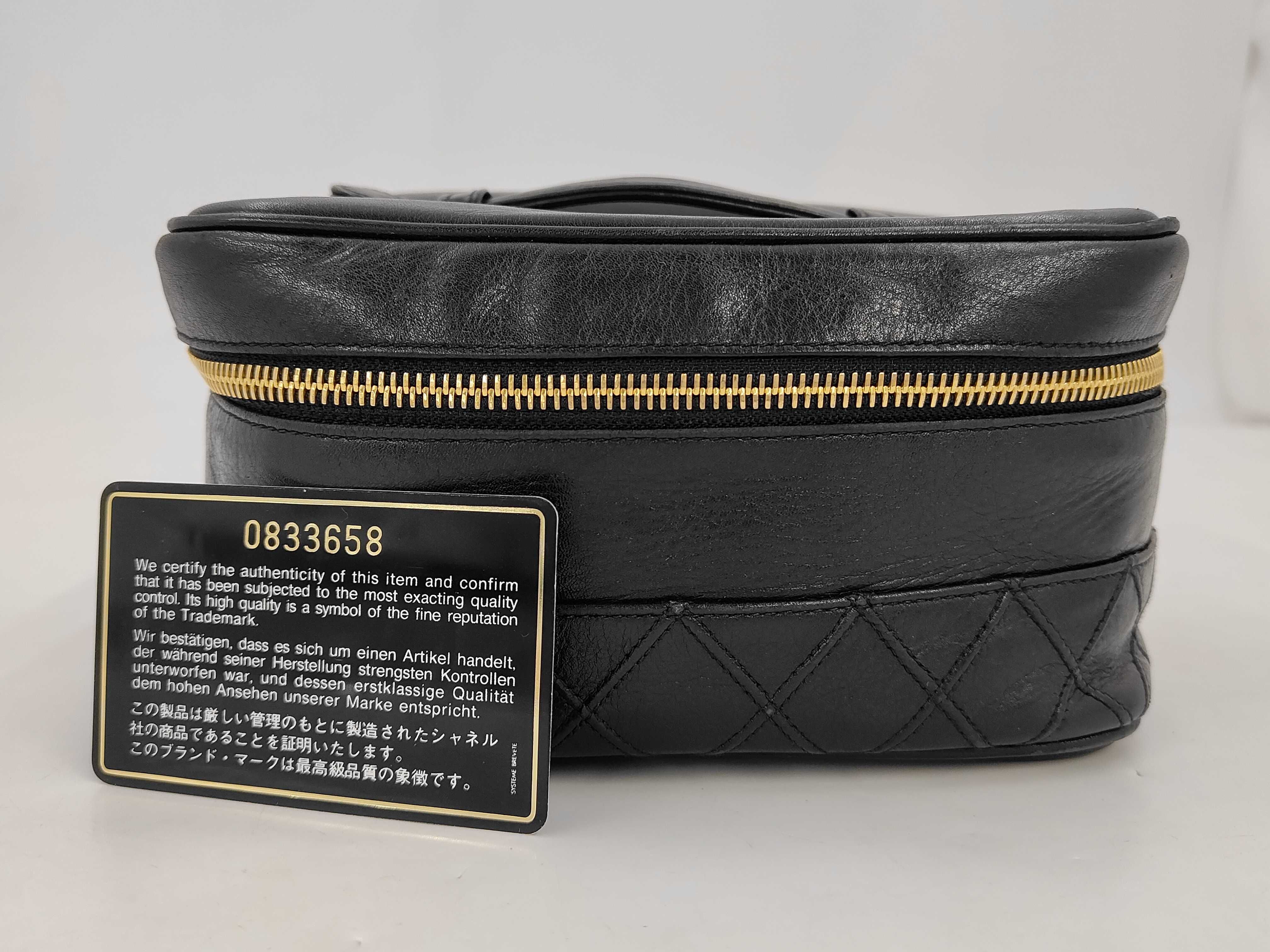 Vanity Bag with Guarantee Card, Serial Number 0-series
