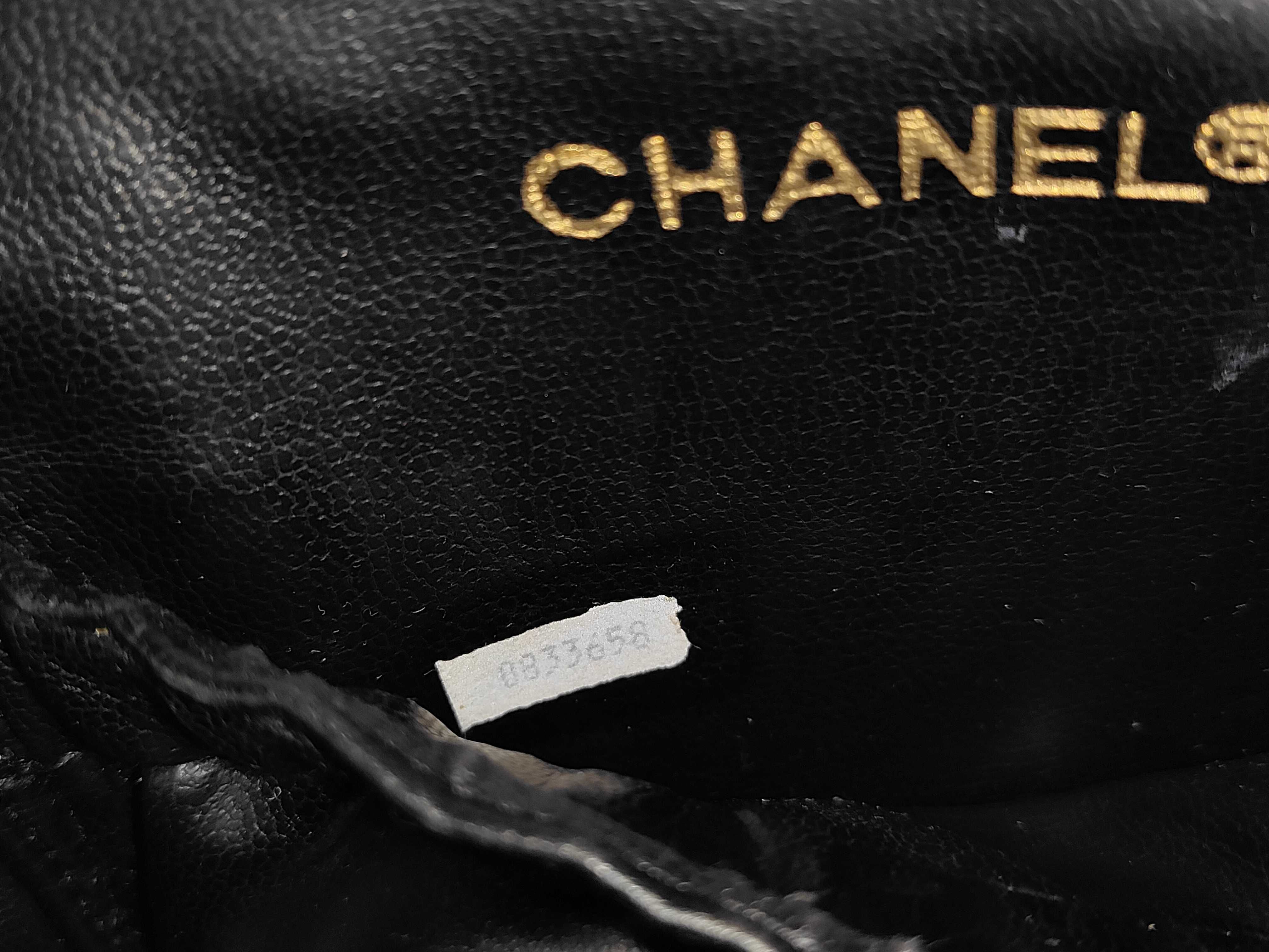 Vanity Bag with Guarantee Card, Serial Number 0-series — view 11